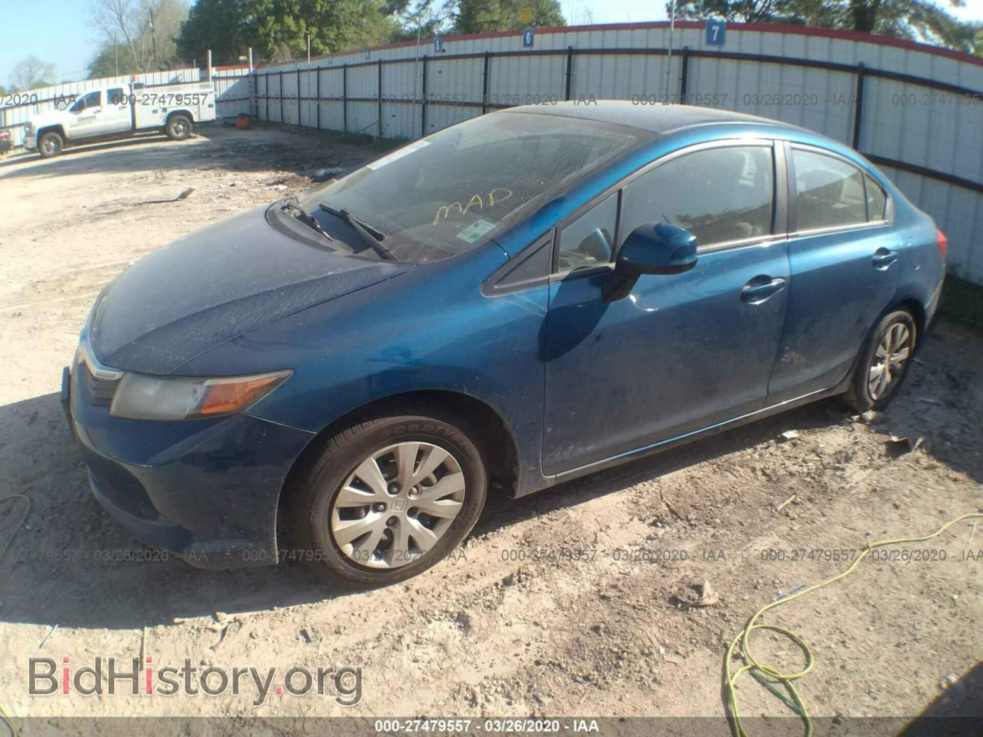 2012 HONDA CIVIC - VIN: 2HGFB2F50CH556149 - Фото 2