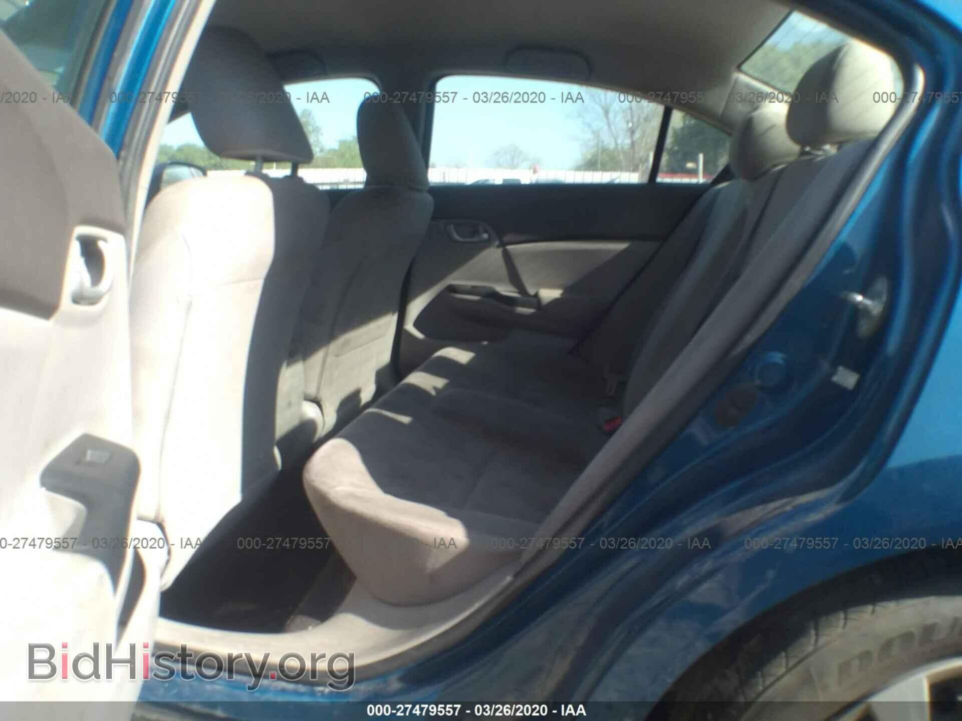 2012 HONDA CIVIC - VIN: 2HGFB2F50CH556149 - Фото 8