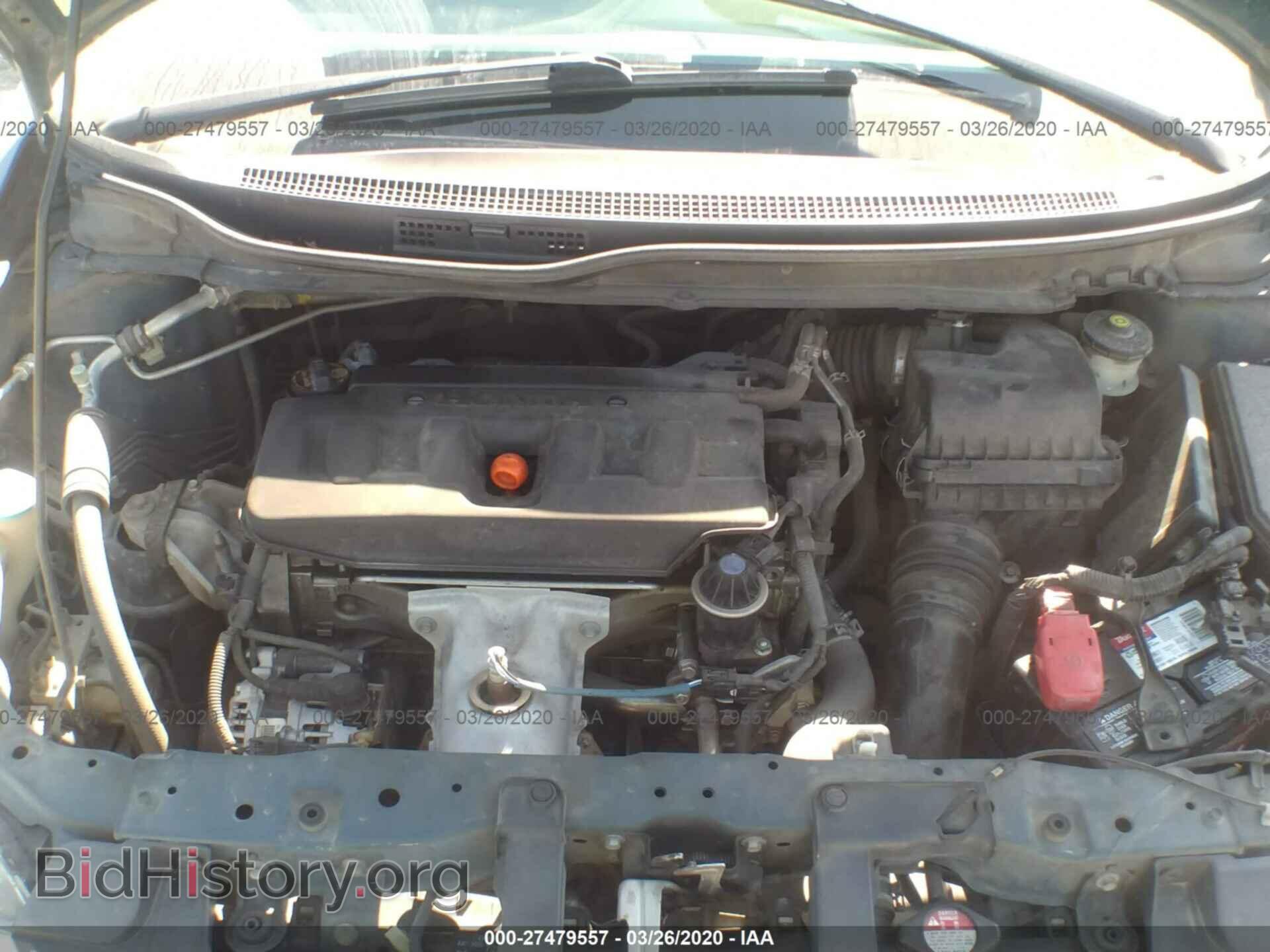 2012 HONDA CIVIC - VIN: 2HGFB2F50CH556149 - Фото 10