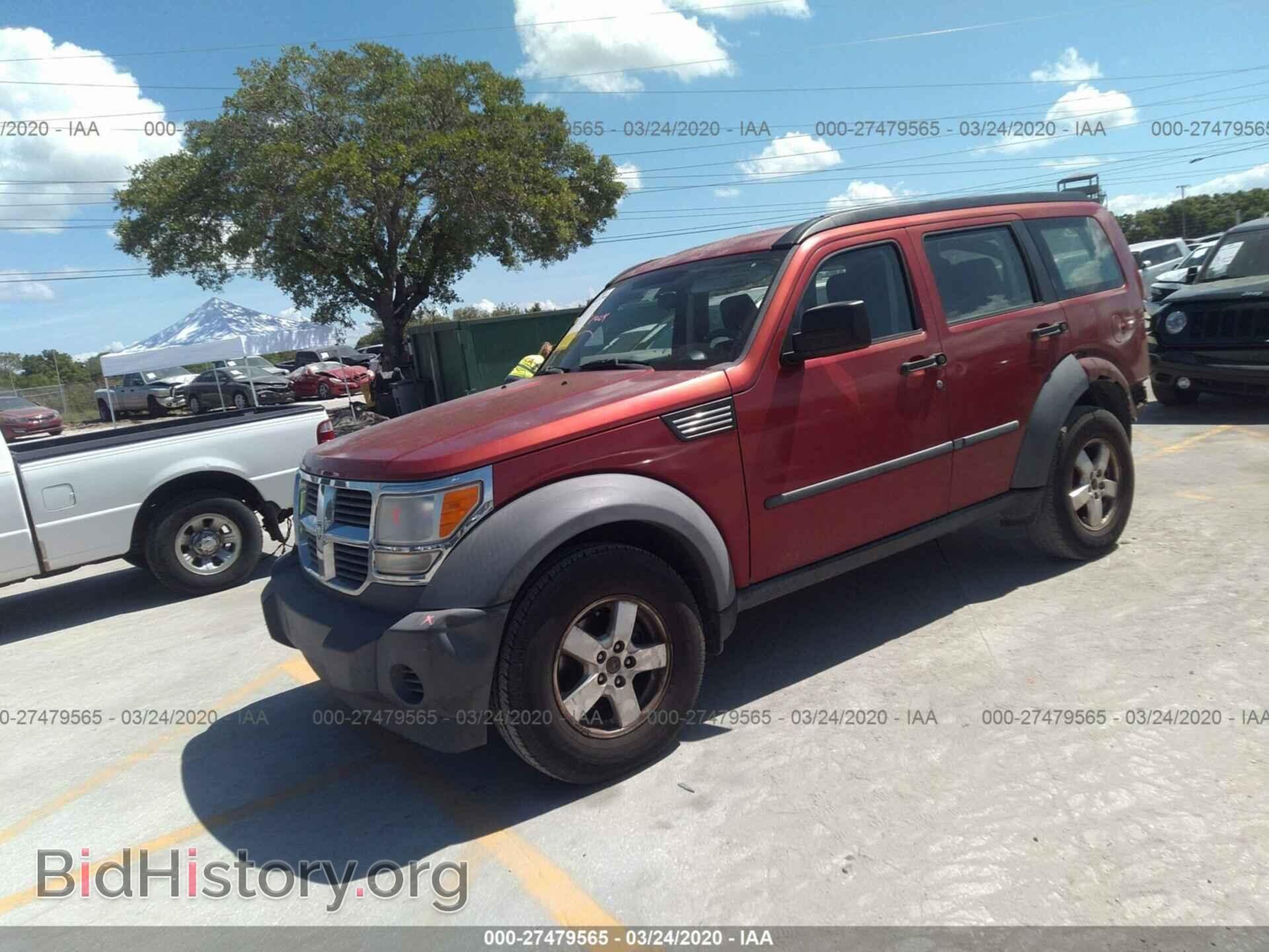 2007 DODGE NITRO - VIN: 1D8GT28K37W582997 - Фото 2