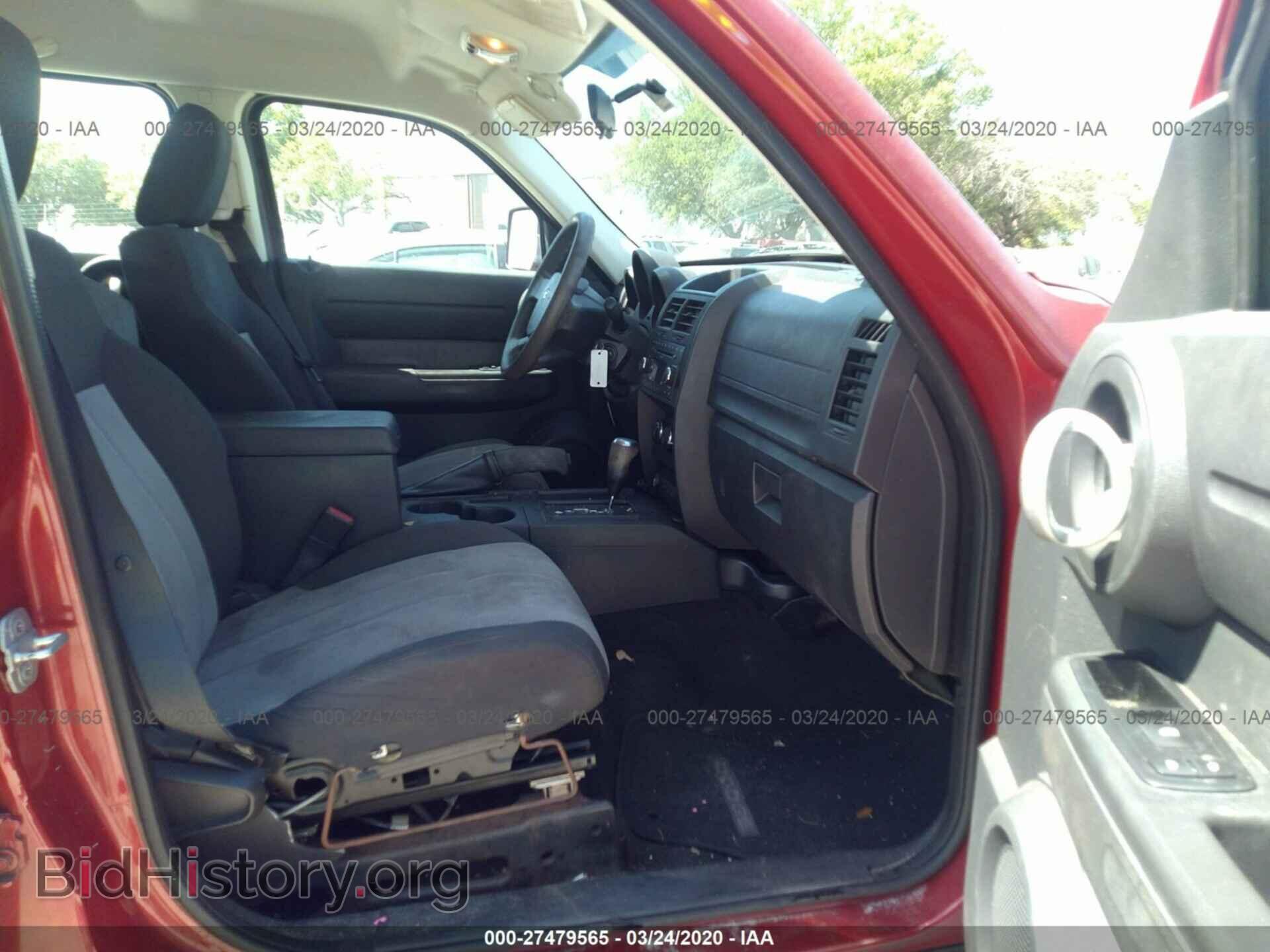 2007 DODGE NITRO - VIN: 1D8GT28K37W582997 - Фото 5