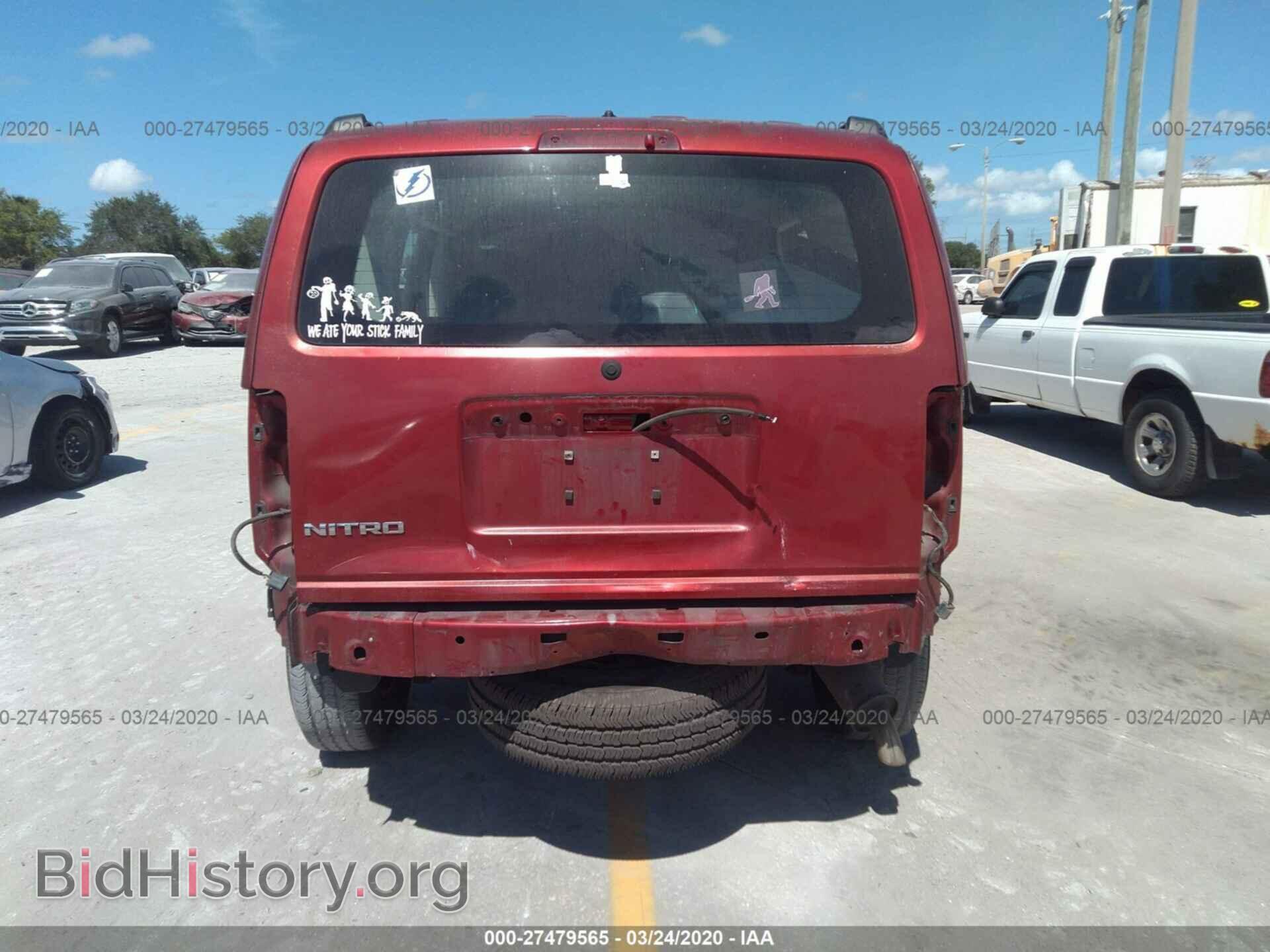 2007 DODGE NITRO - VIN: 1D8GT28K37W582997 - Фото 6