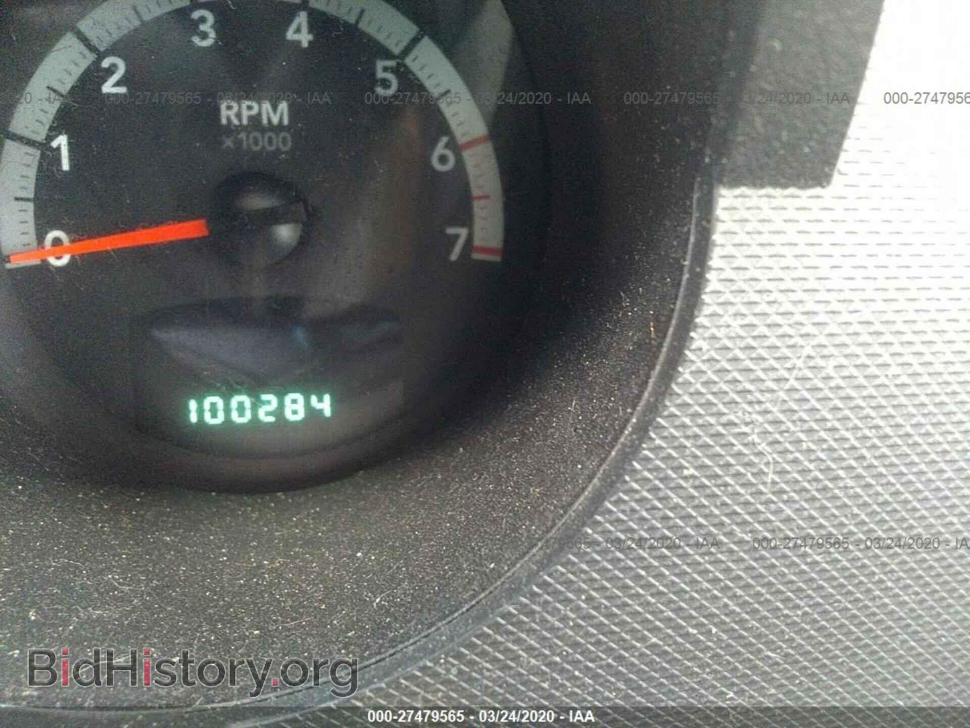 2007 DODGE NITRO - VIN: 1D8GT28K37W582997 - Фото 7