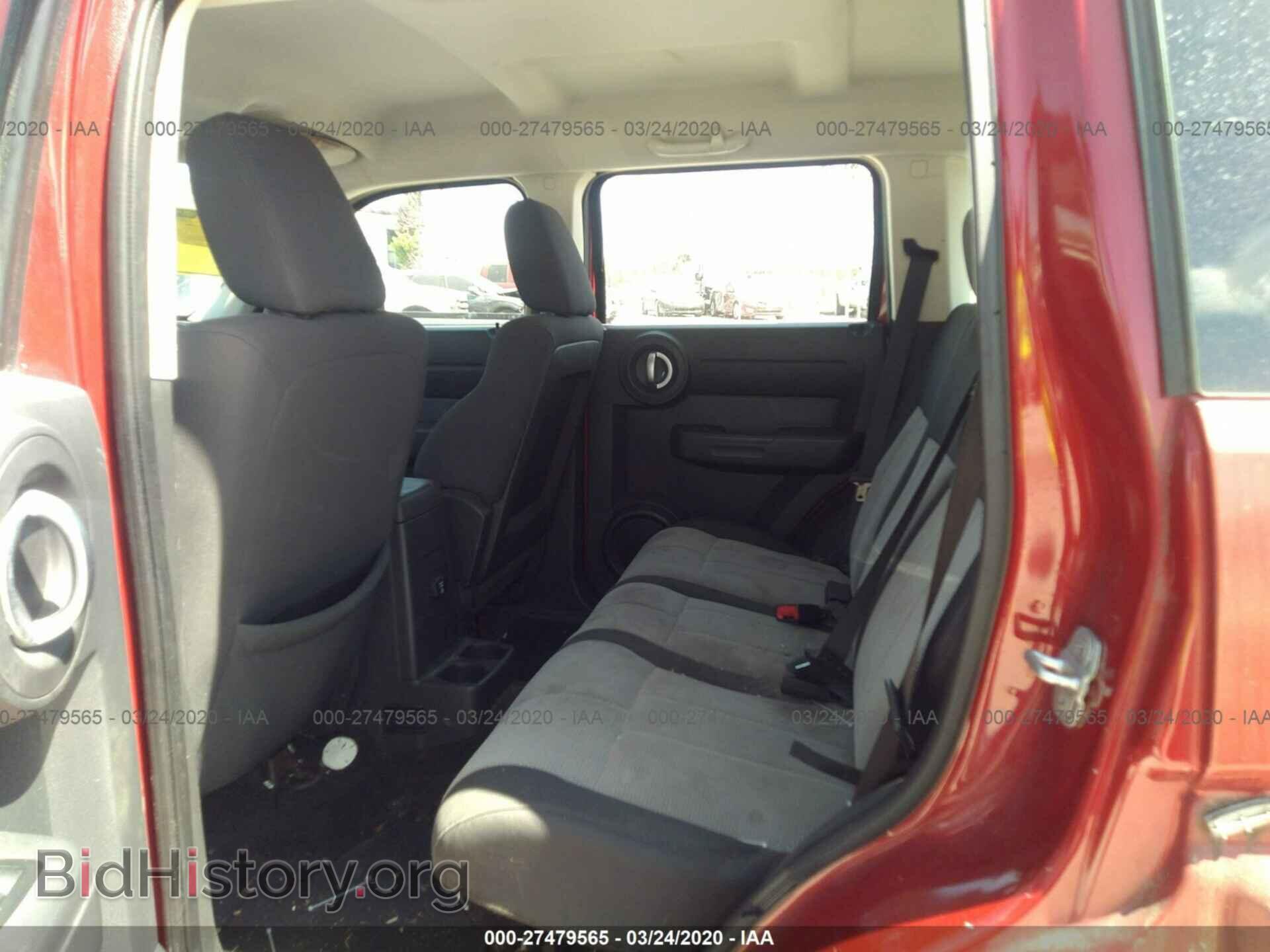 2007 DODGE NITRO - VIN: 1D8GT28K37W582997 - Фото 8