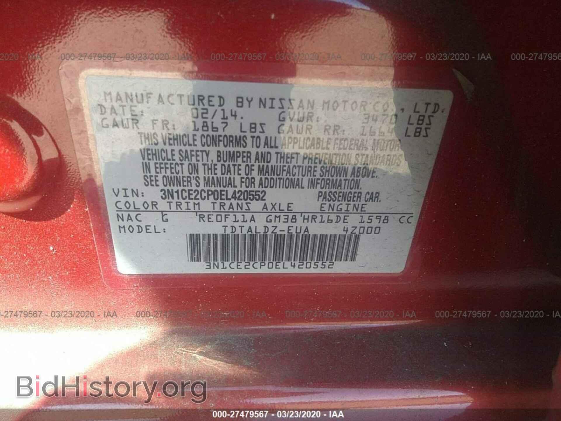 2014 NISSAN VERSA NOTE - VIN: 3N1CE2CP0EL420552 - Фото 9