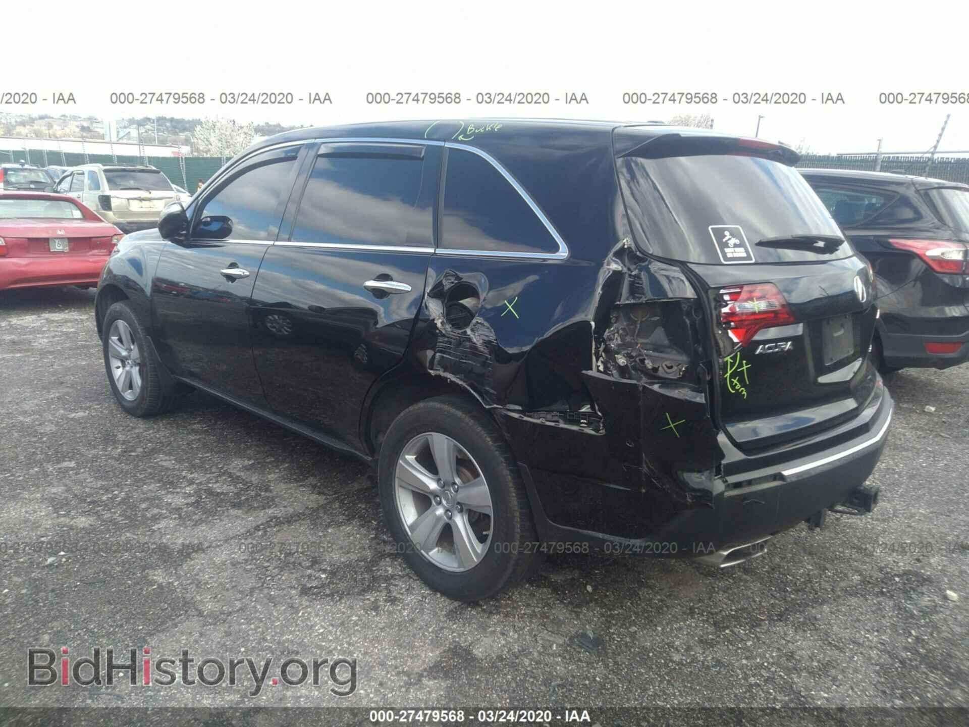 2011 ACURA MDX - VIN: 2HNYD2H66BH511443 - Фото 3