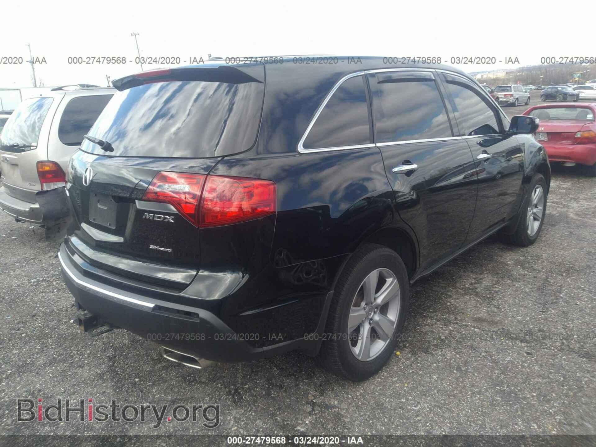 2011 ACURA MDX - VIN: 2HNYD2H66BH511443 - Фото 4