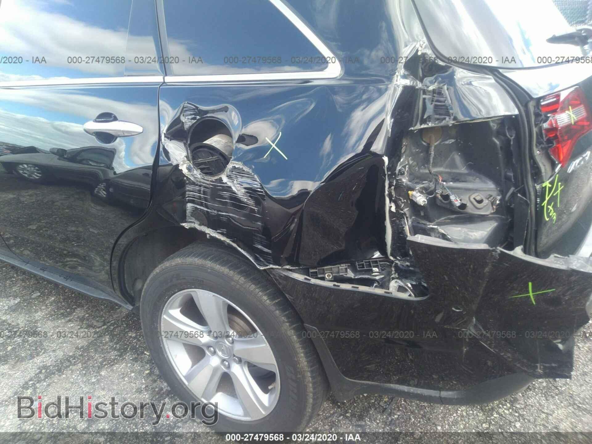 2011 ACURA MDX - VIN: 2HNYD2H66BH511443 - Фото 6