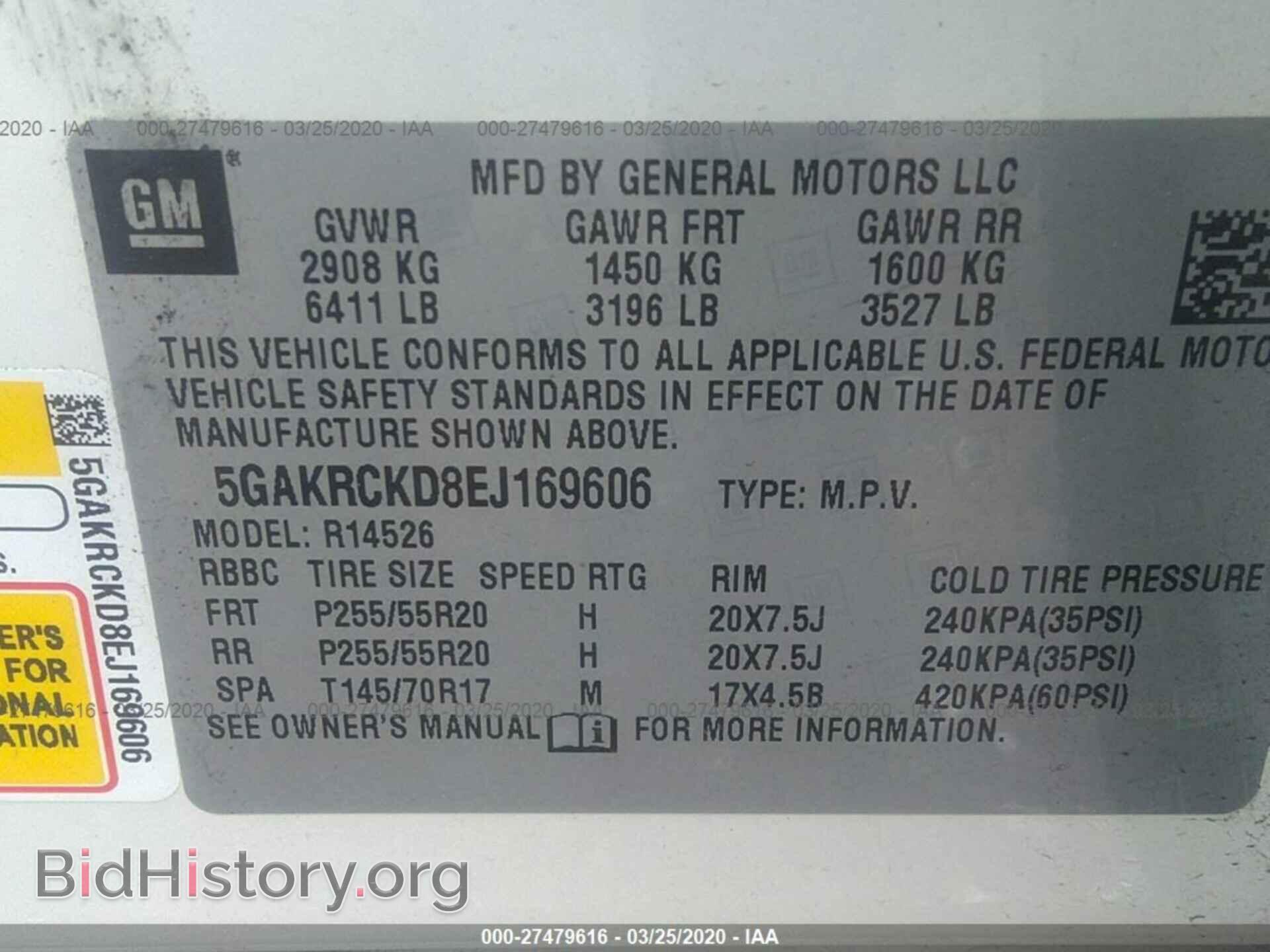 2014 BUICK ENCLAVE - VIN: 5GAKRCKD8EJ169606 - Фото 9