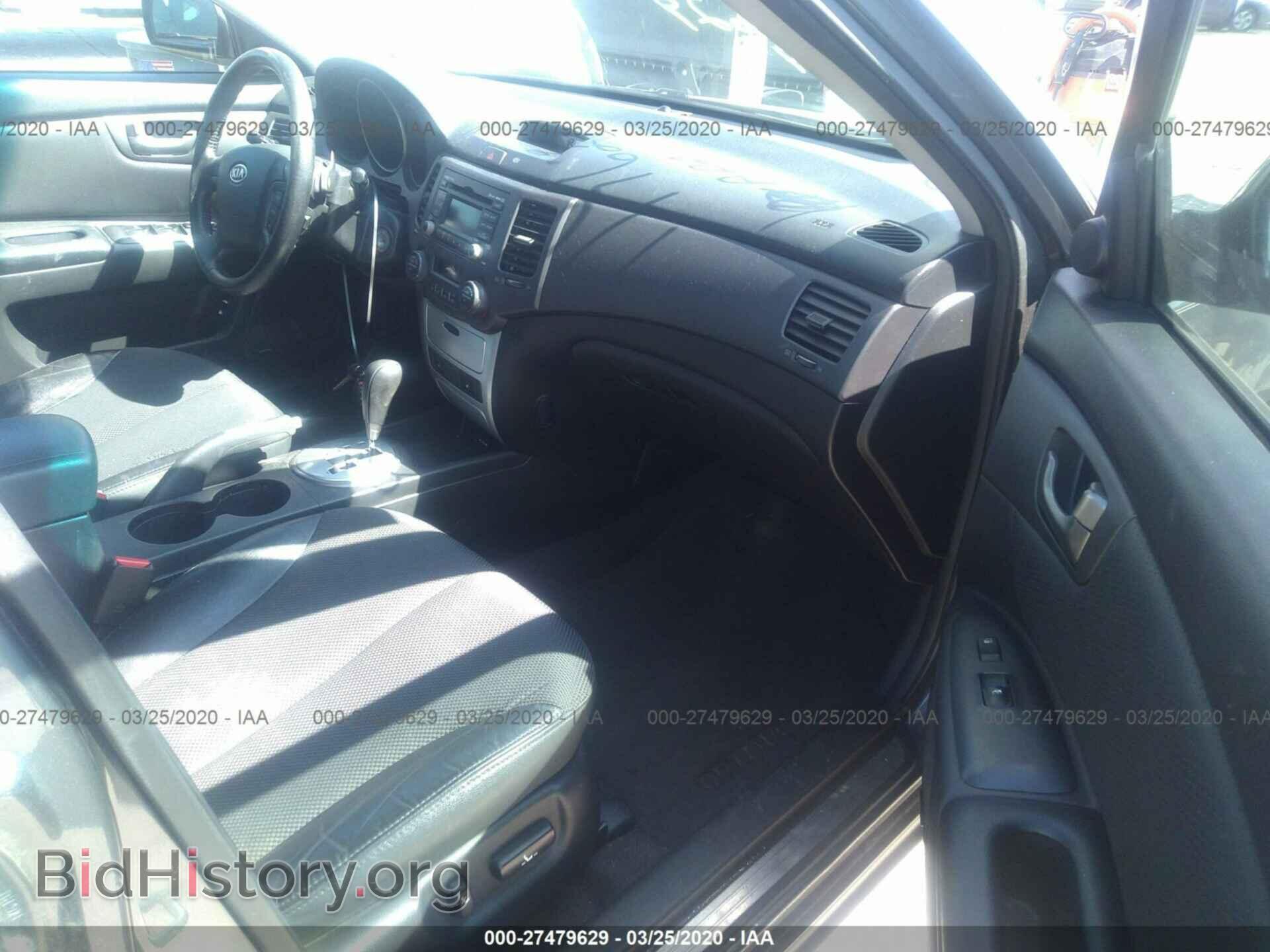 2009 KIA OPTIMA - VIN: KNAGE228095358789 - Фото 5