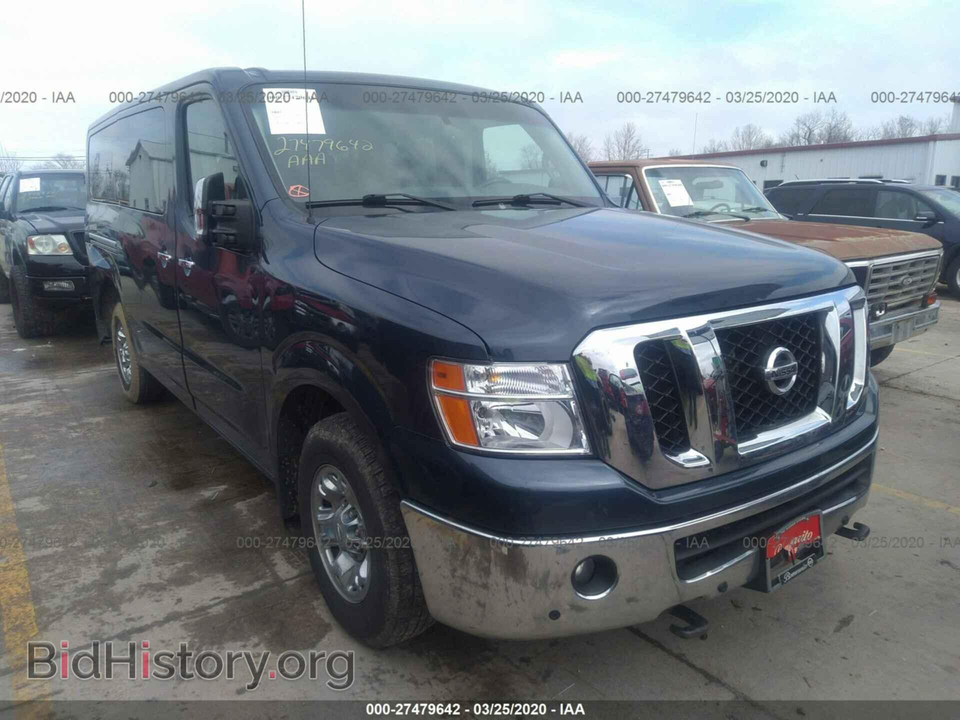 Фотография 5BZAF0AA7FN852514 - NISSAN NV 2015