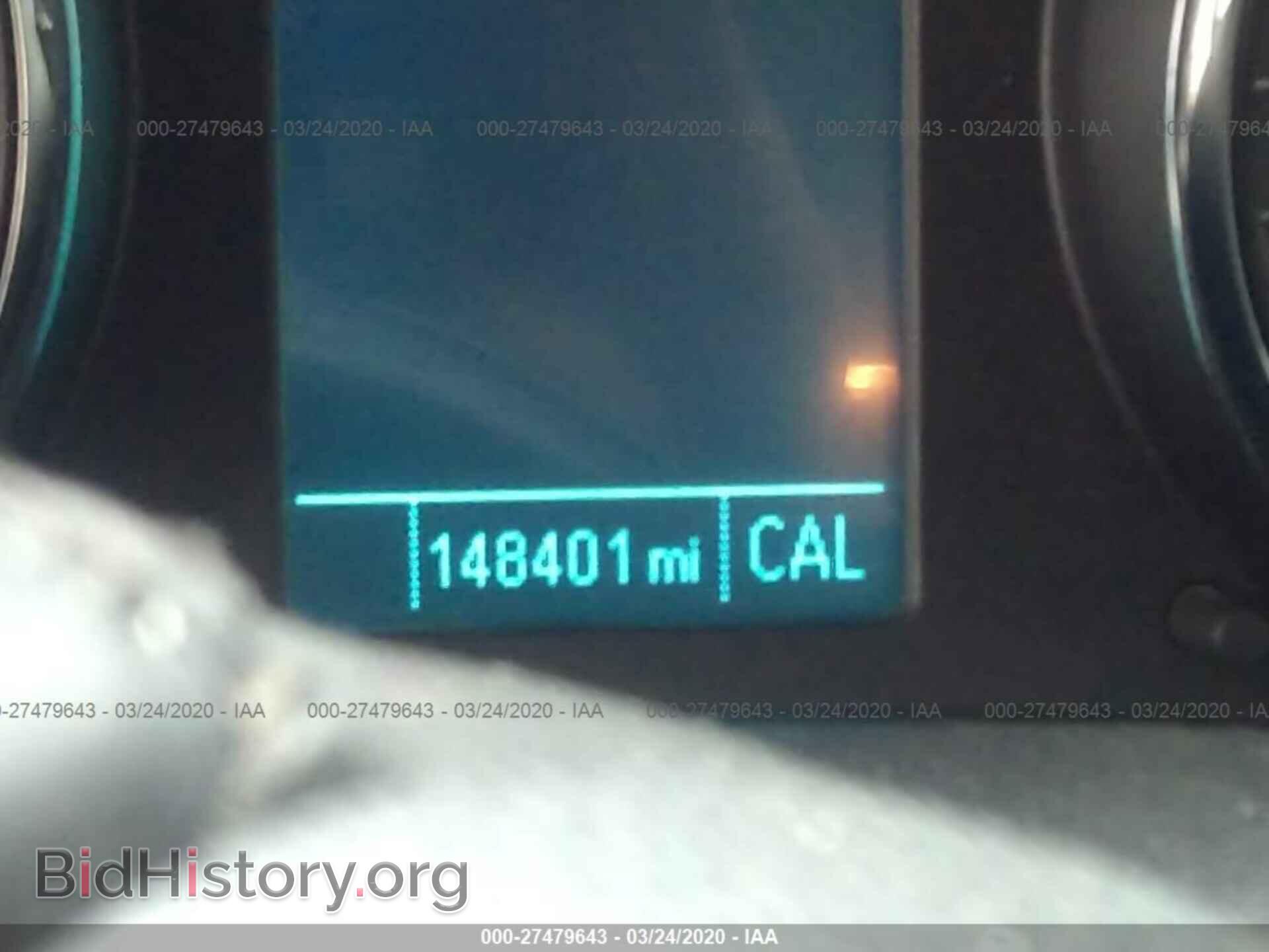 2013 BUICK VERANO - VIN: 1G4PS5SKXD4230580 - Фото 7