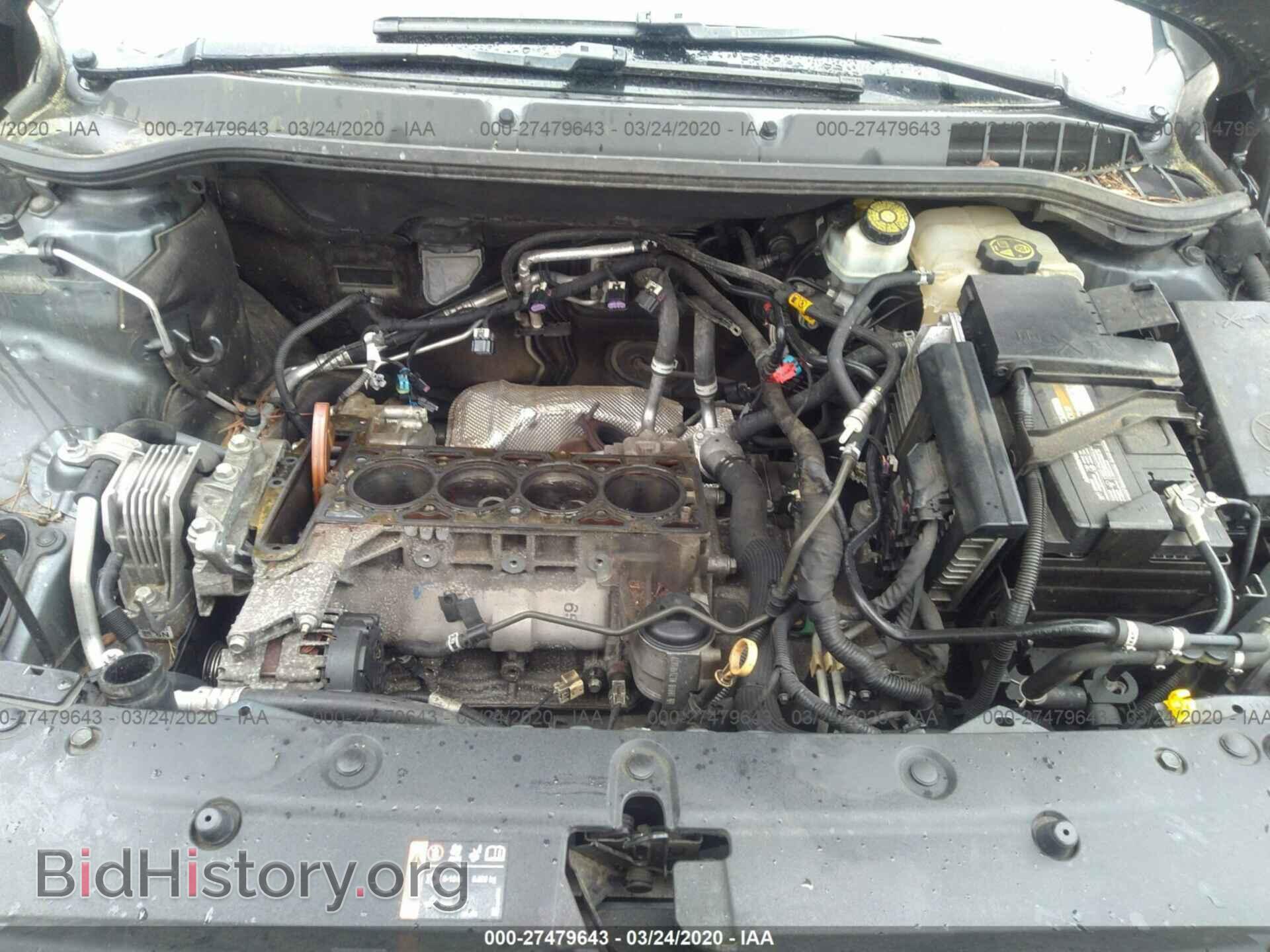 2013 BUICK VERANO - VIN: 1G4PS5SKXD4230580 - Фото 10