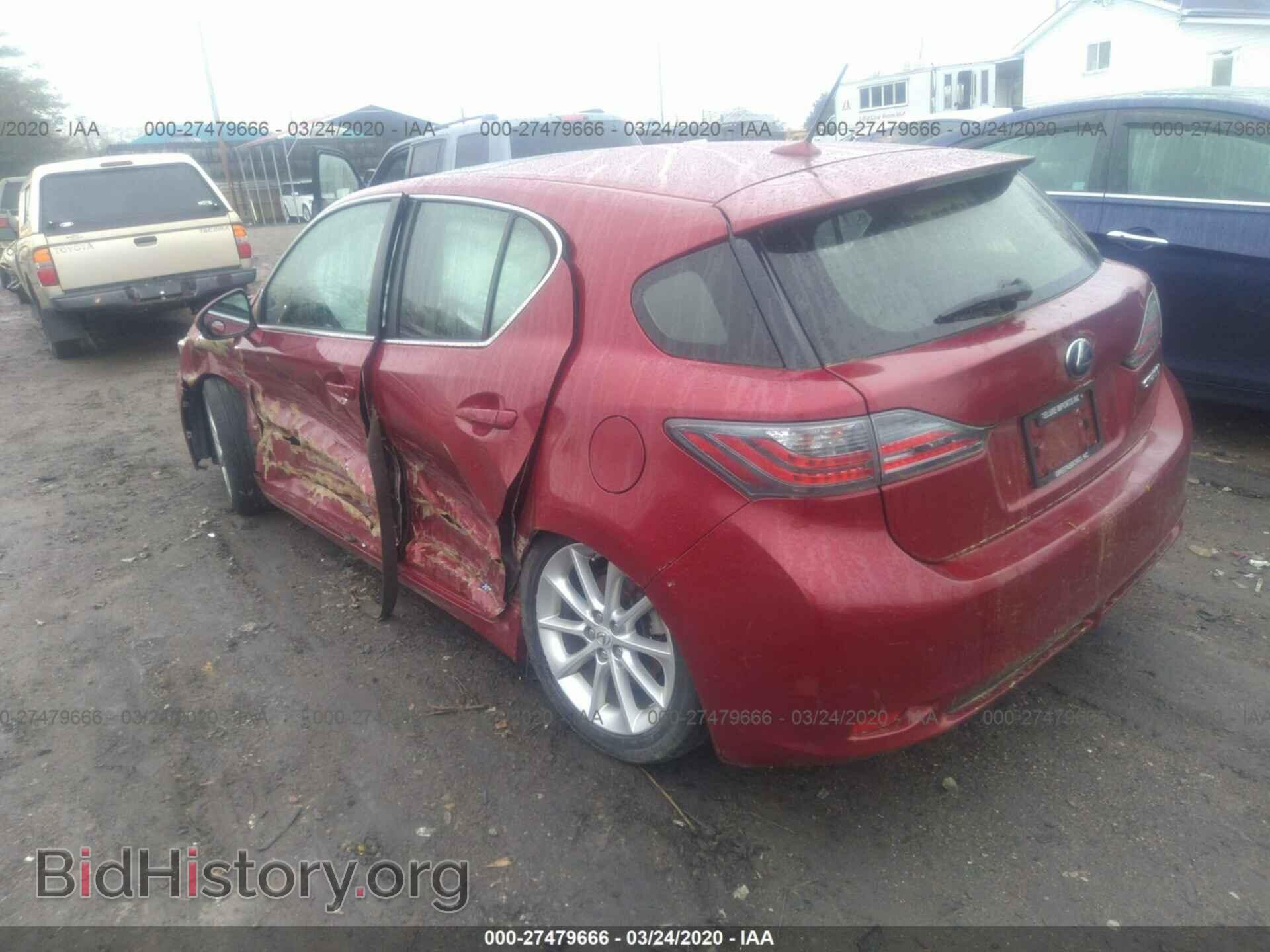 2012 LEXUS CT - VIN: JTHKD5BH7C2085410 - Фото 3