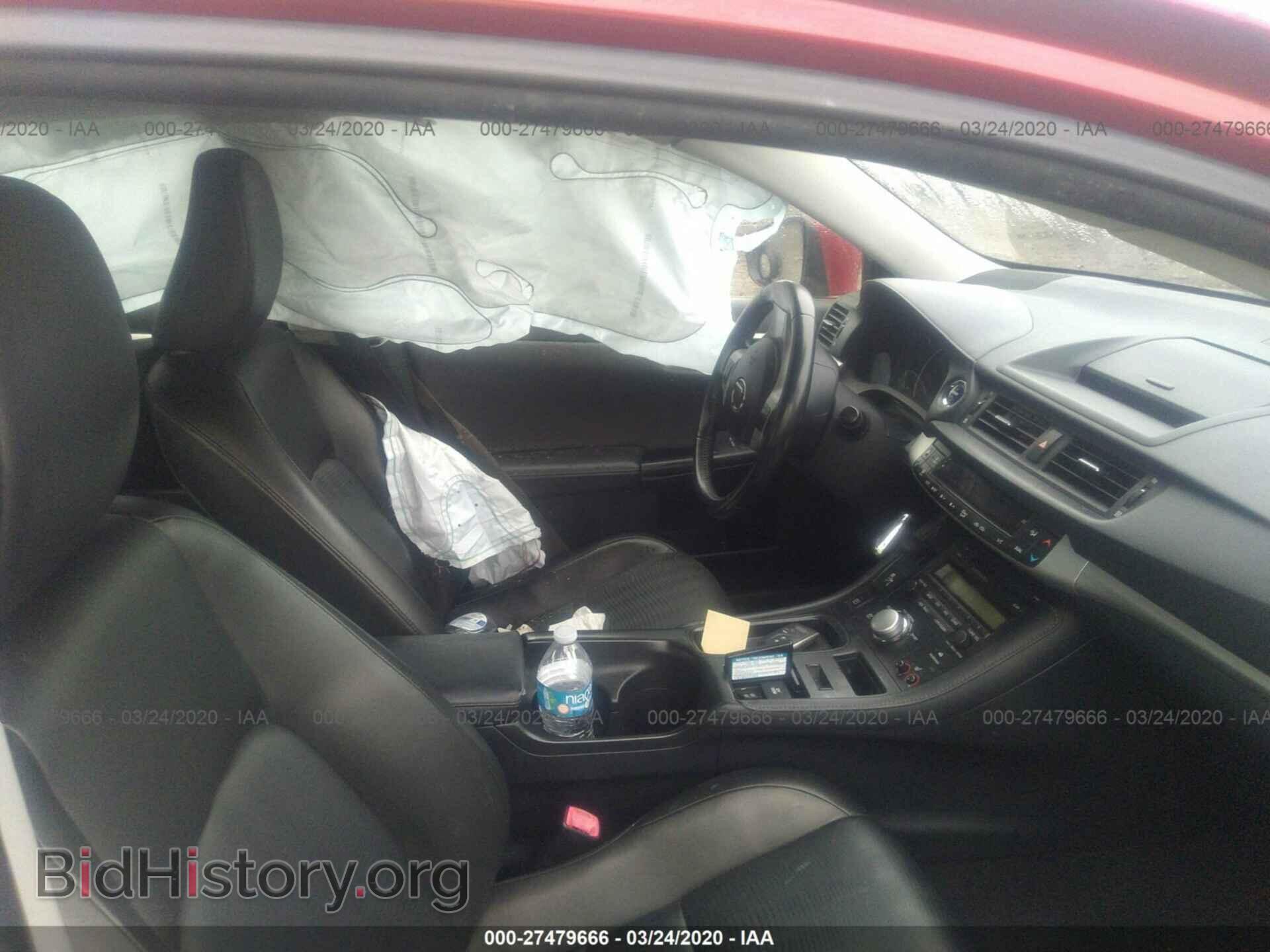 2012 LEXUS CT - VIN: JTHKD5BH7C2085410 - Фото 5