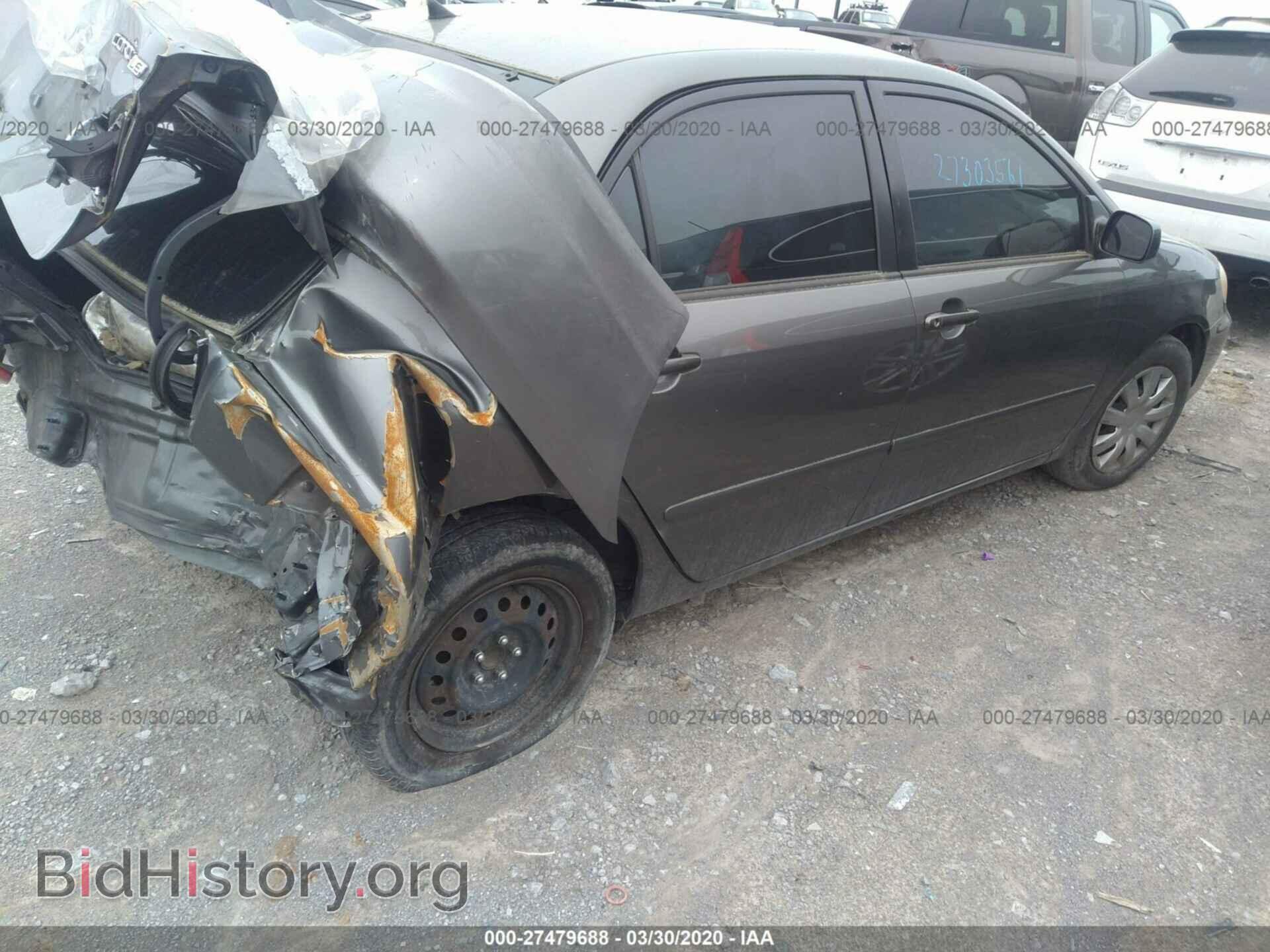 2007 TOYOTA COROLLA - VIN: 2T1BR30E17C828599 - Фото 4