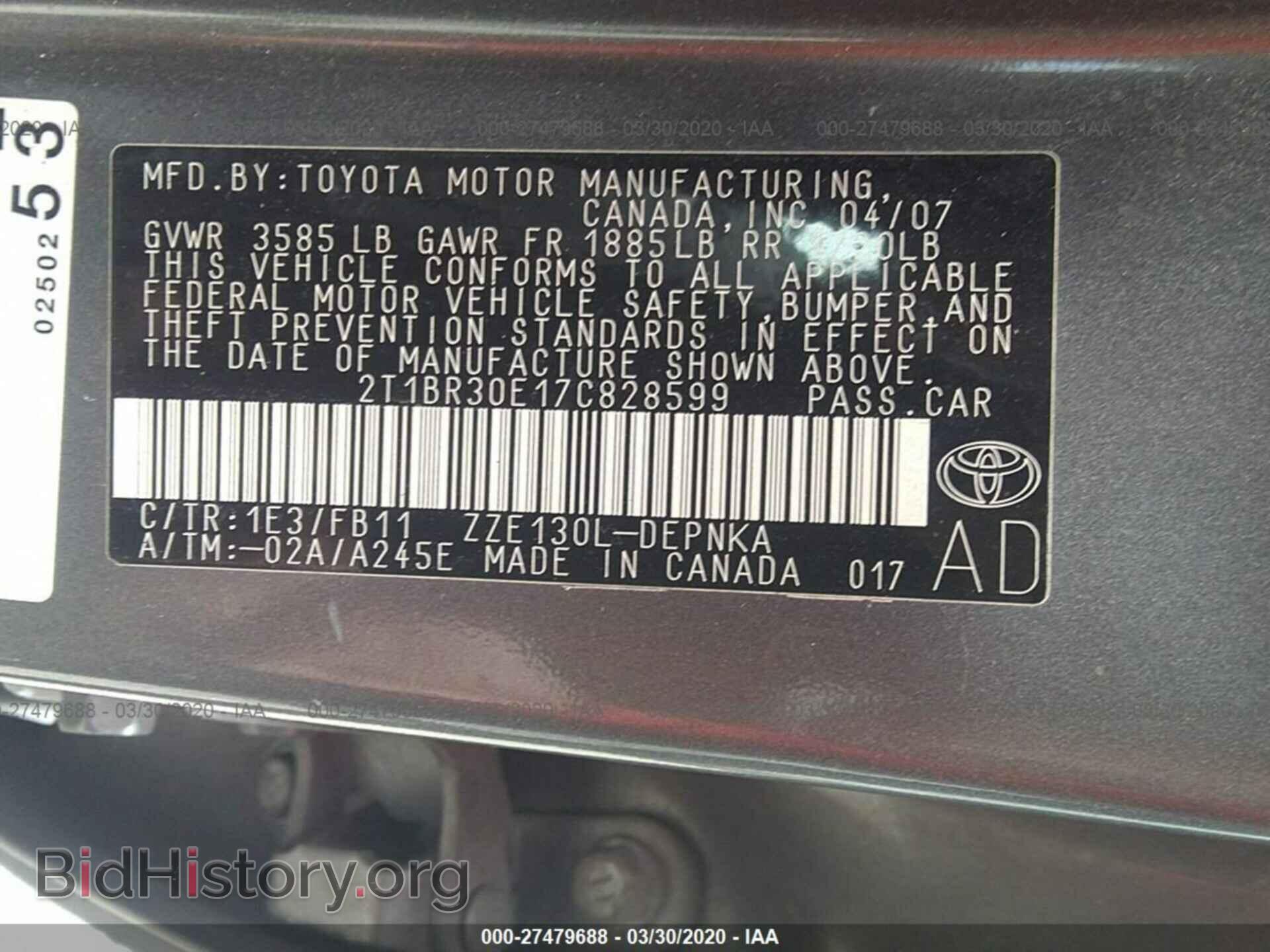 2007 TOYOTA COROLLA - VIN: 2T1BR30E17C828599 - Фото 9