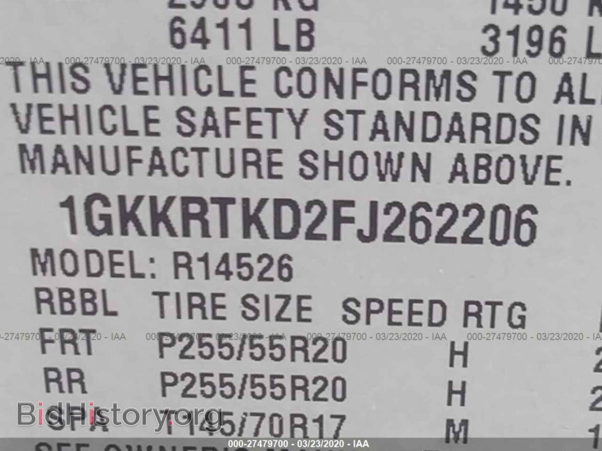 2015 GMC ACADIA - VIN: 1GKKRTKD2FJ262206 - Фото 9