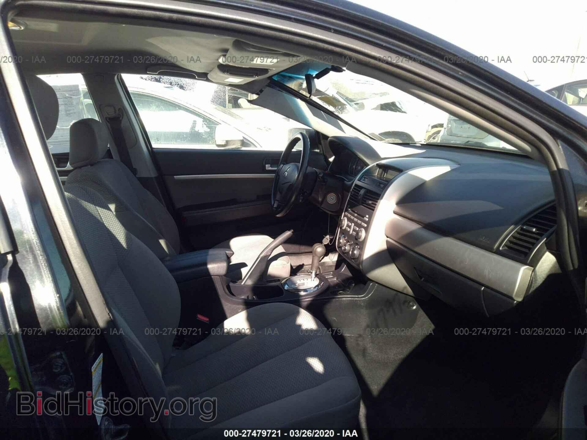 2007 MITSUBISHI GALANT - VIN: 4A3AB36F17E083072 - Фото 5