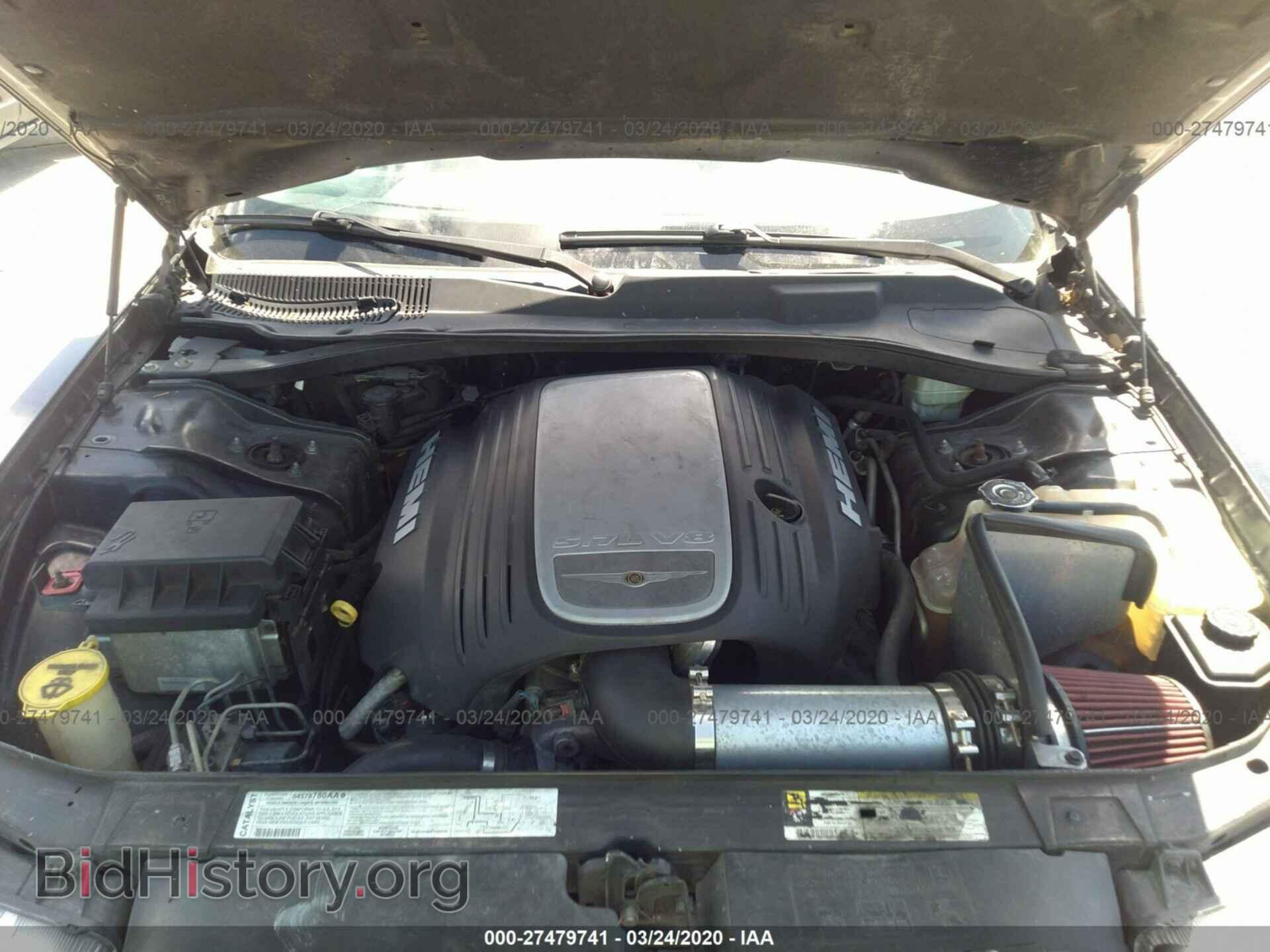 2007 CHRYSLER 300C - VIN: 2C3KA63H07H875003 - Фото 10