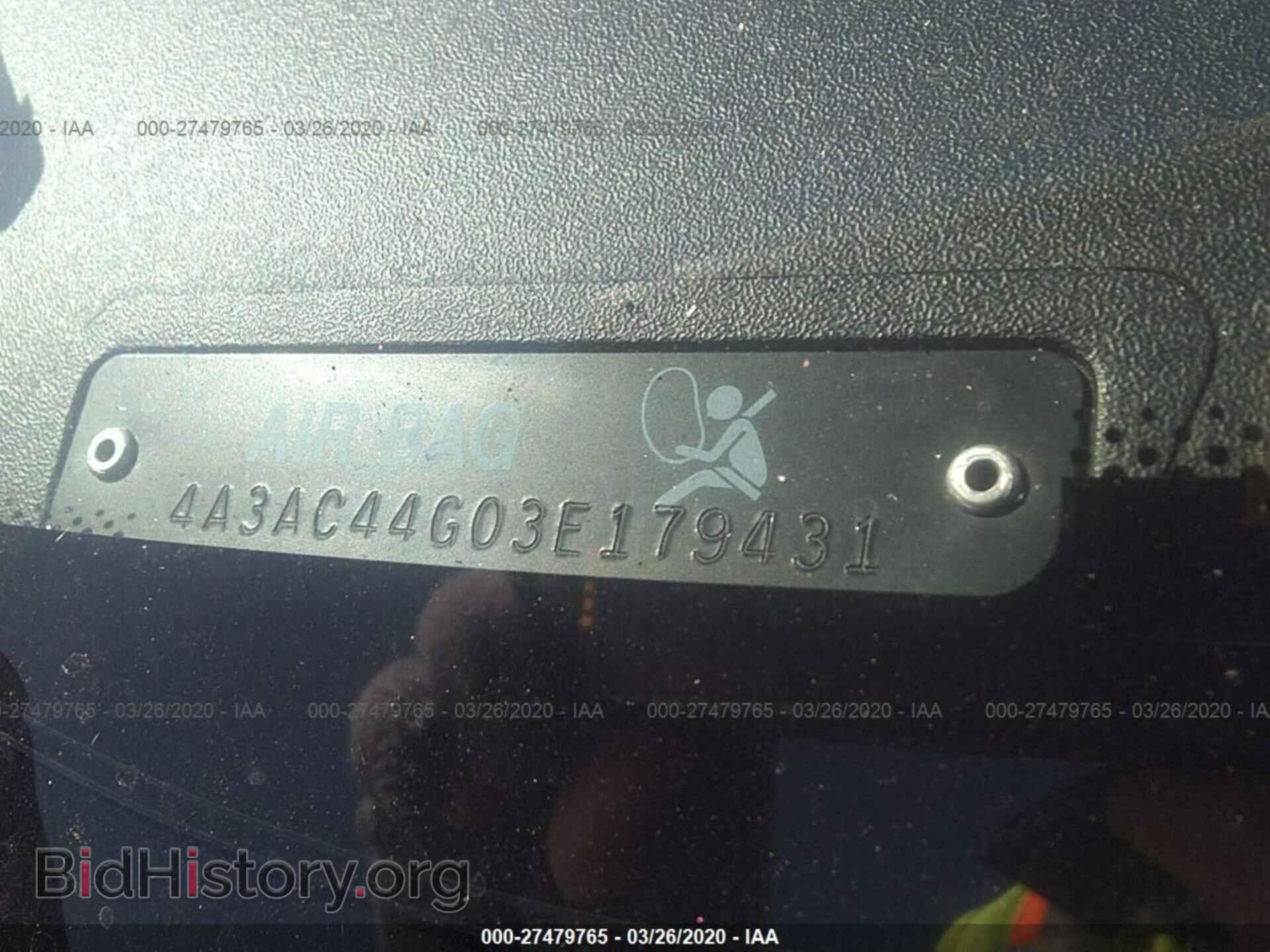 2003 MITSUBISHI ECLIPSE - VIN: 4A3AC44G03E179431 - Фото 9