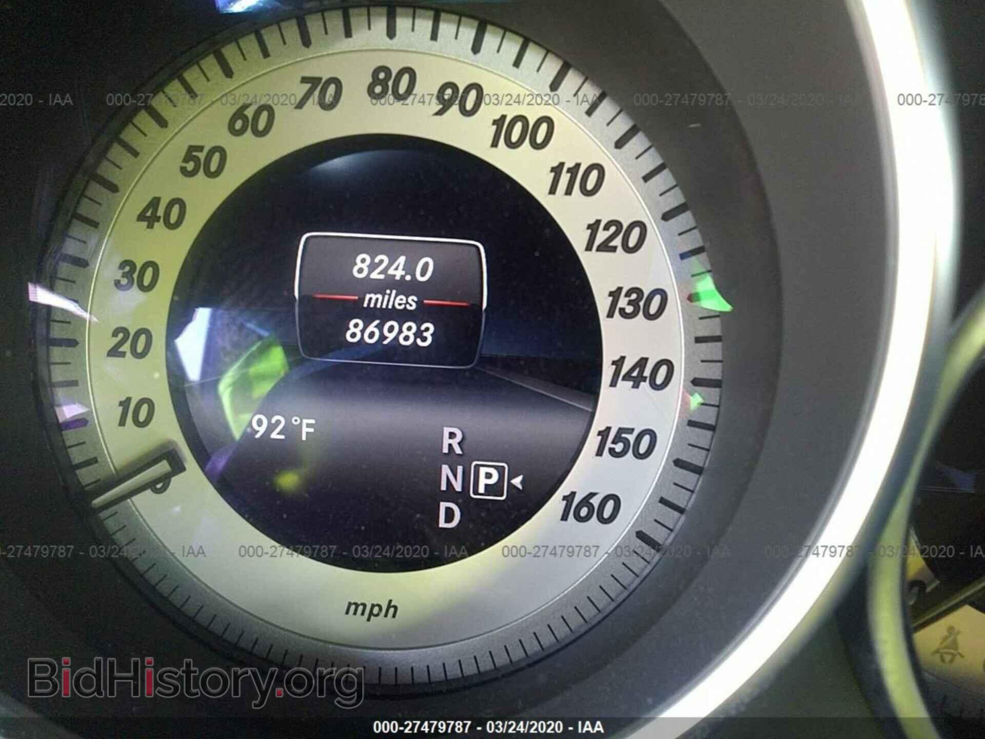 2014 MERCEDES-BENZ E - VIN: WDDHF5KB5EA800295 - Фото 7