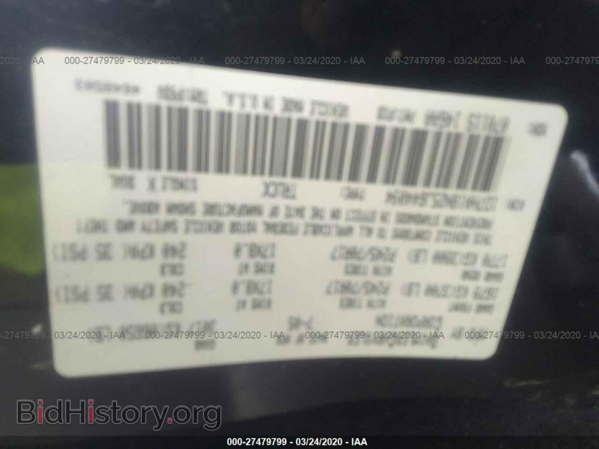 2005 DODGE RAM 1500 - VIN: 1D7HA18N25J644094 - Фото 9