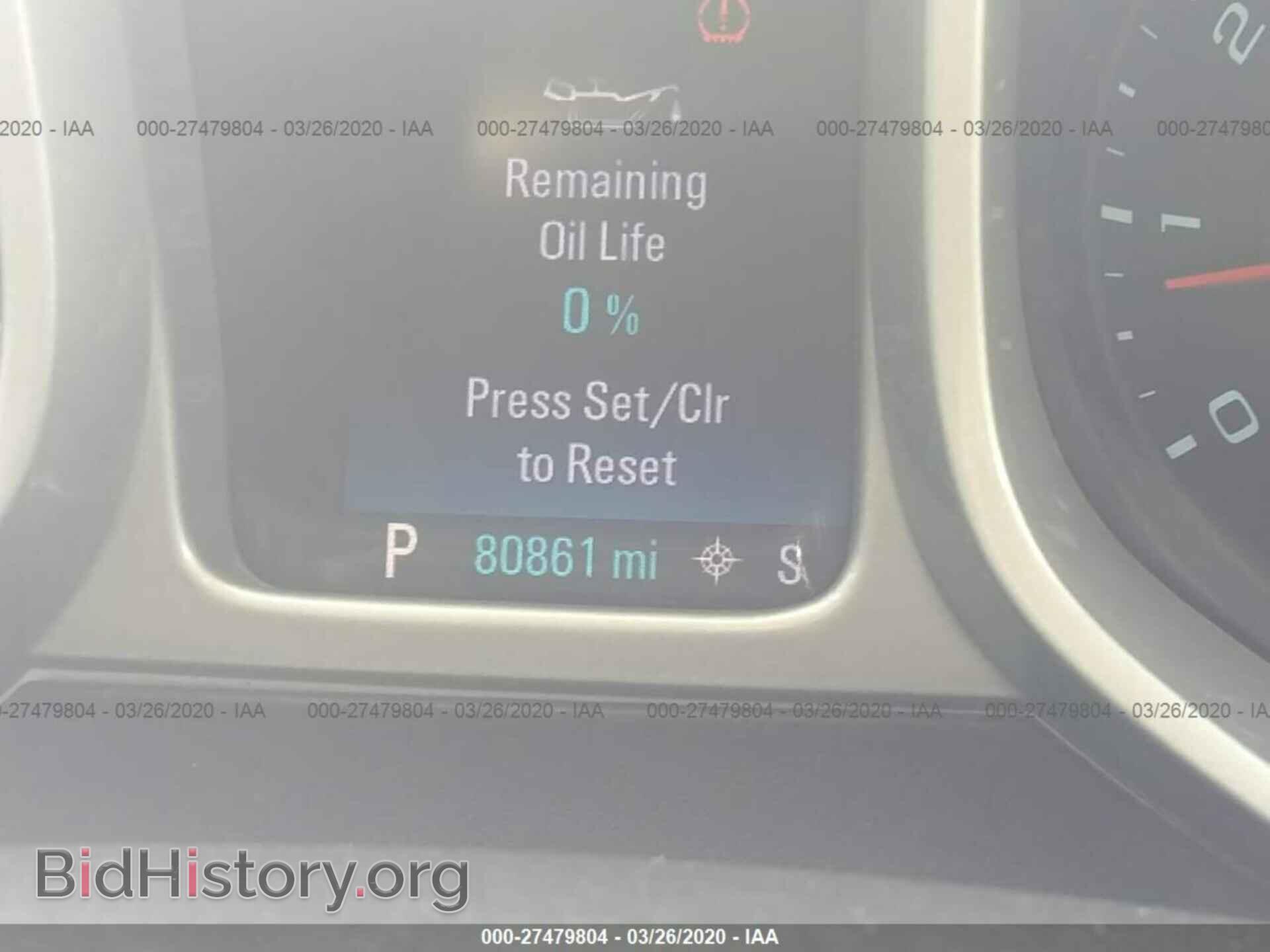 2014 CHEVROLET CAMARO - VIN: 2G1FC1E37E9233549 - Фото 7