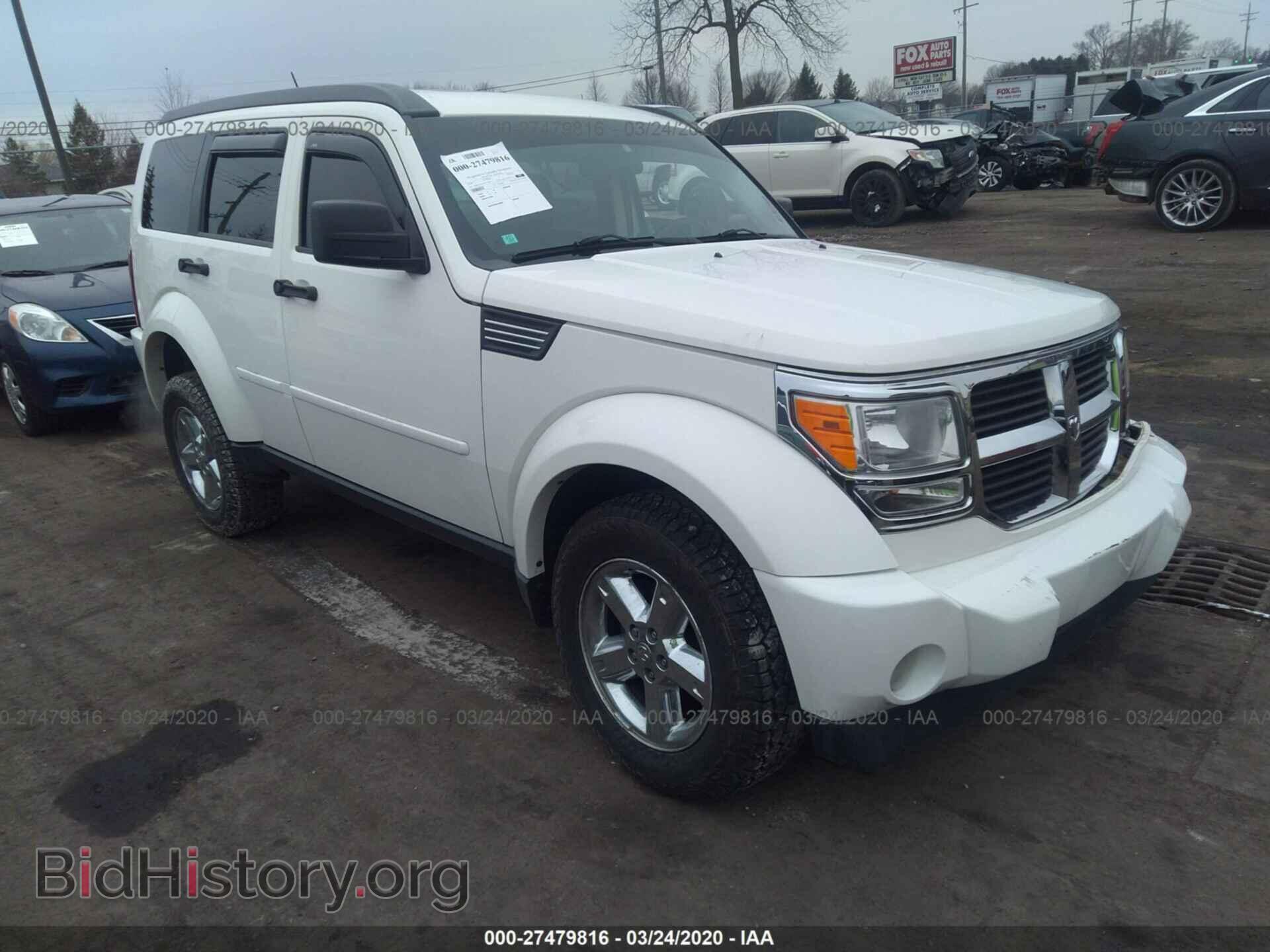 Фотография 1D8GU28K48W270945 - DODGE NITRO 2008