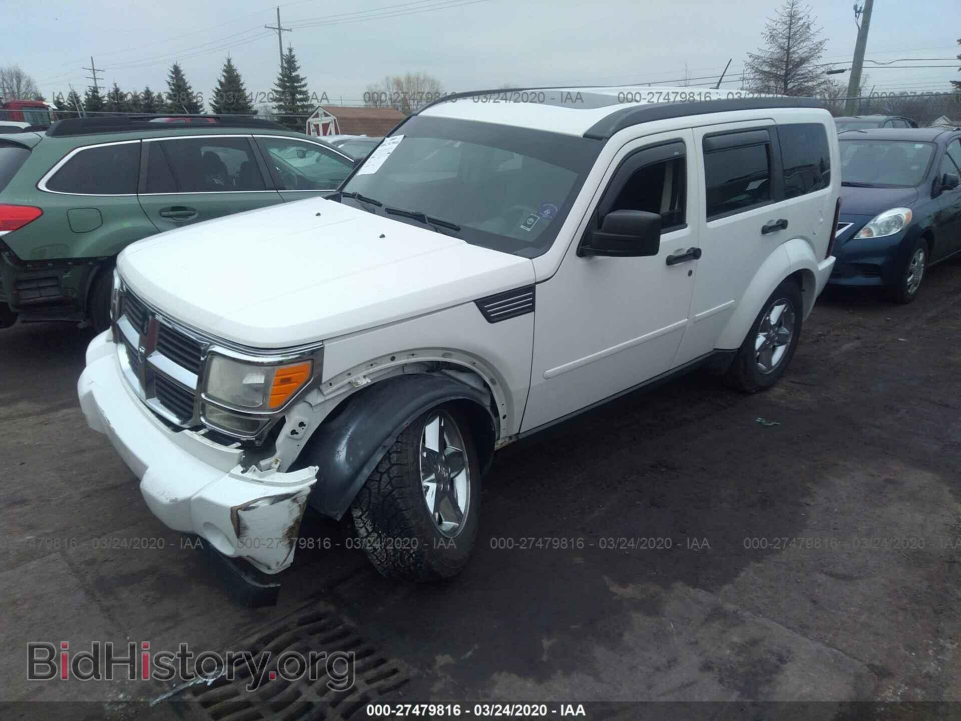 2008 DODGE NITRO - VIN: 1D8GU28K48W270945 - Фото 2