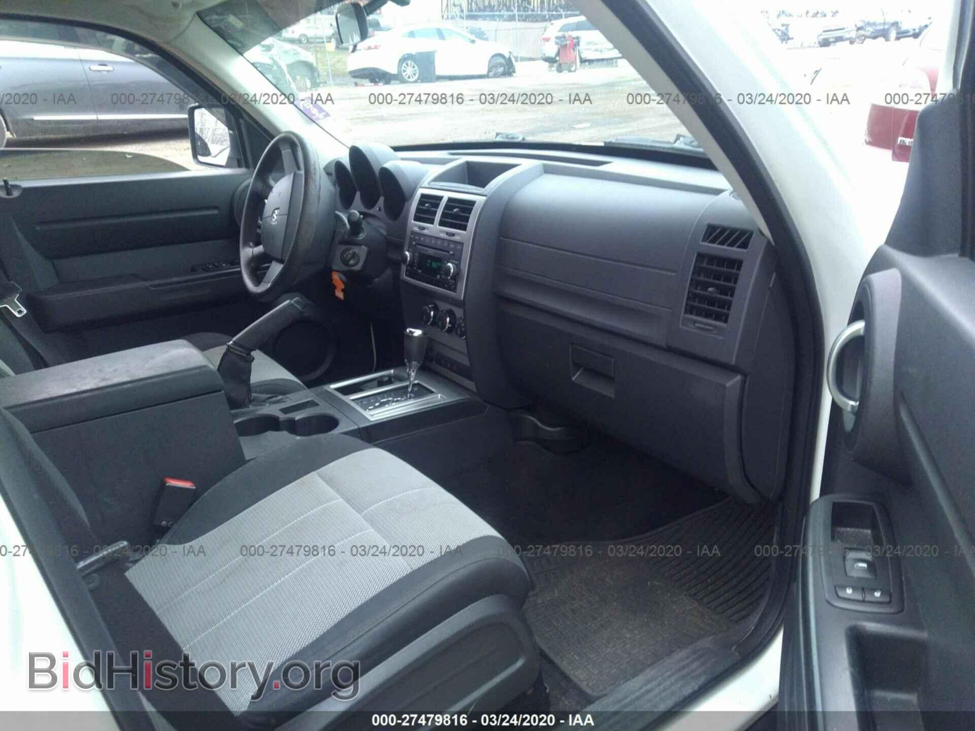 2008 DODGE NITRO - VIN: 1D8GU28K48W270945 - Фото 5