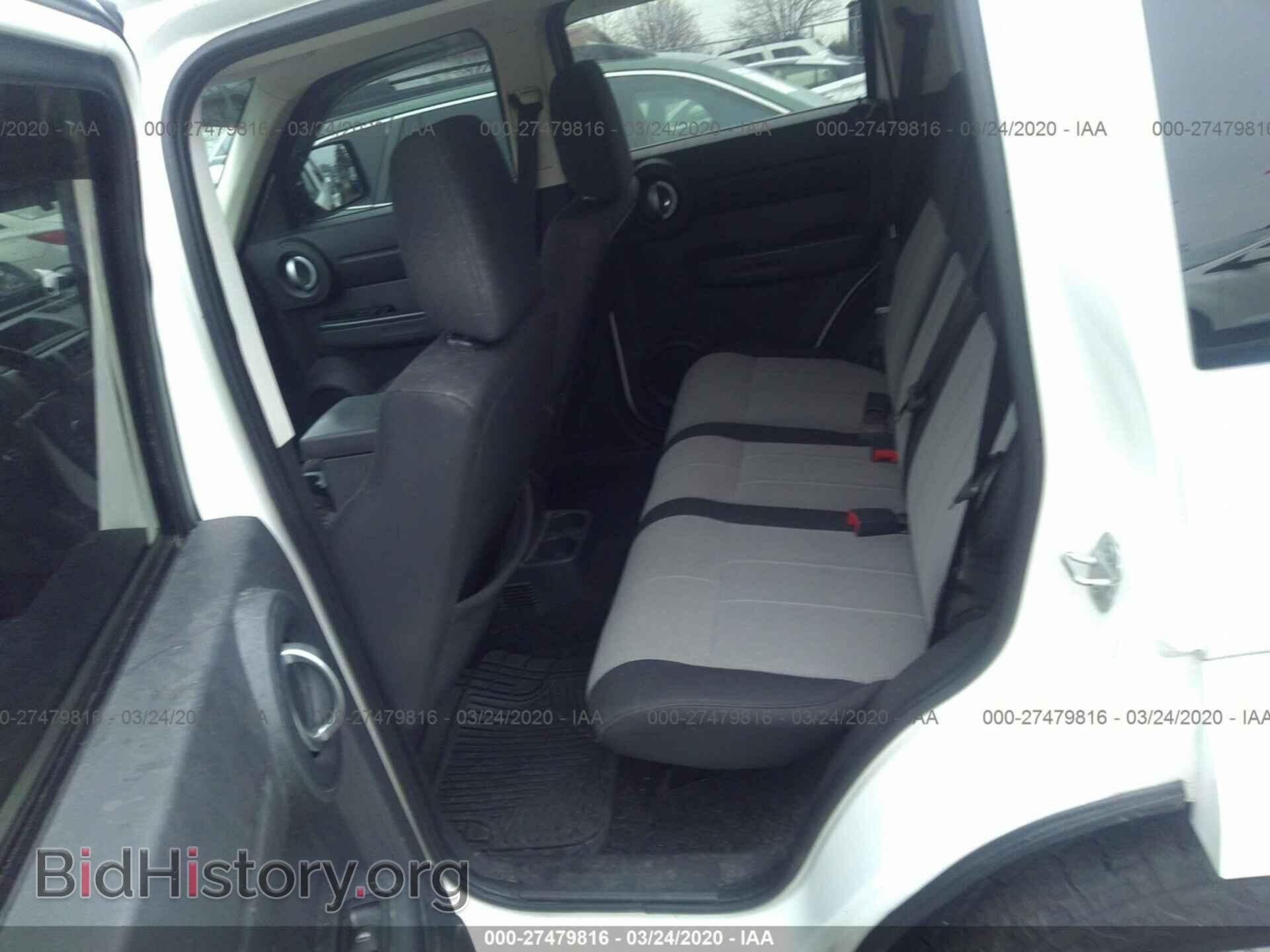 2008 DODGE NITRO - VIN: 1D8GU28K48W270945 - Фото 8