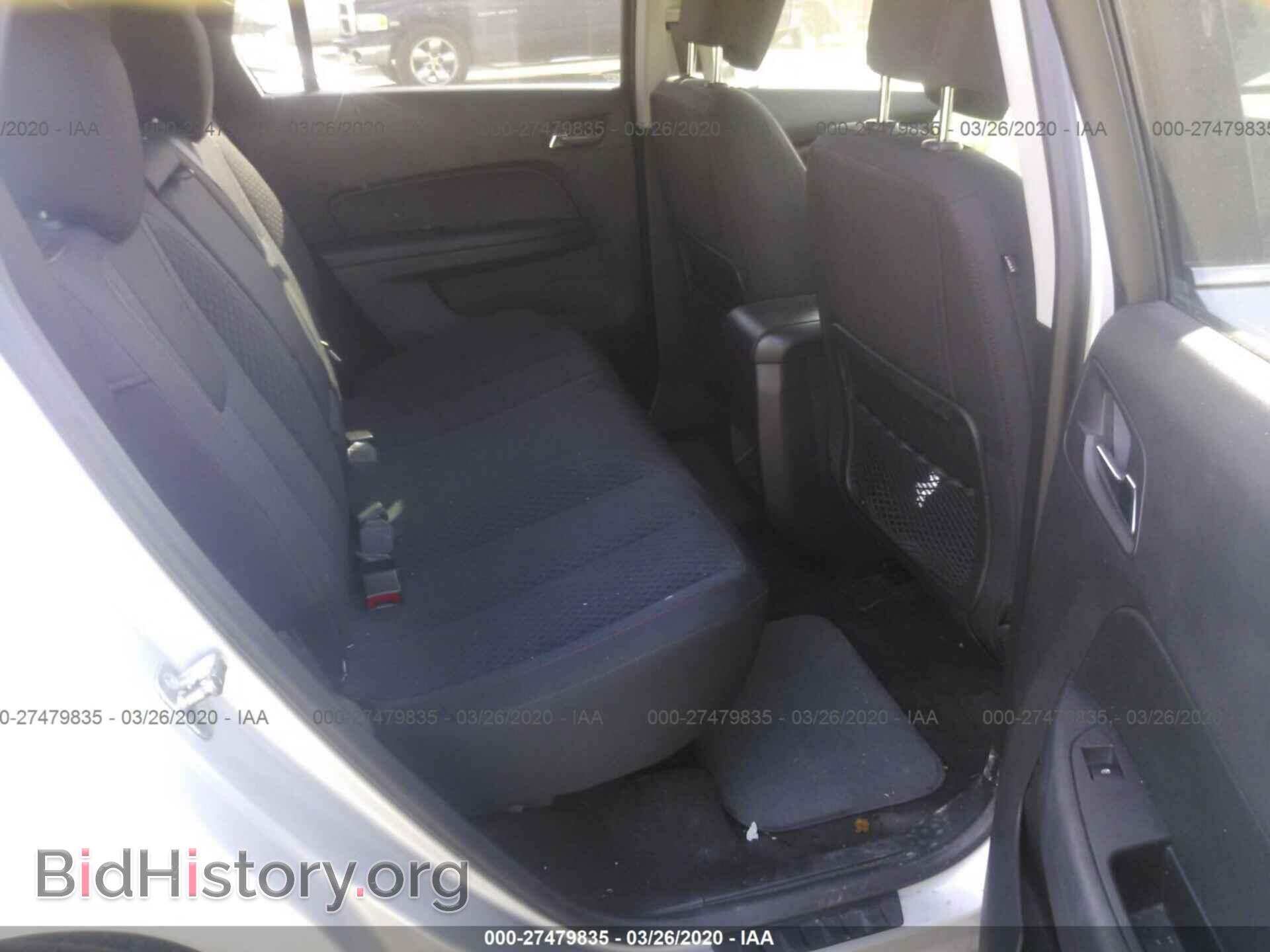 2012 GMC TERRAIN - VIN: 2GKALMEK5C6397055 - Фото 8