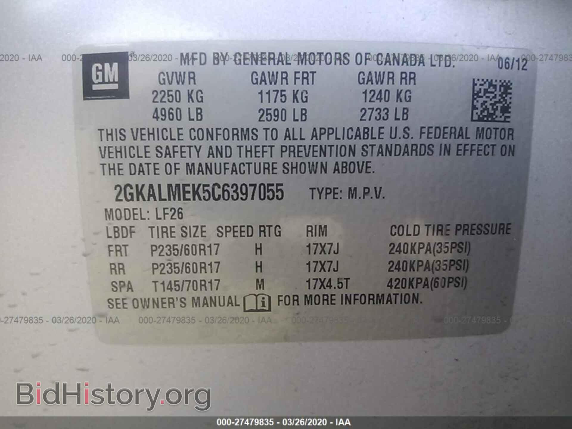 2012 GMC TERRAIN - VIN: 2GKALMEK5C6397055 - Фото 9
