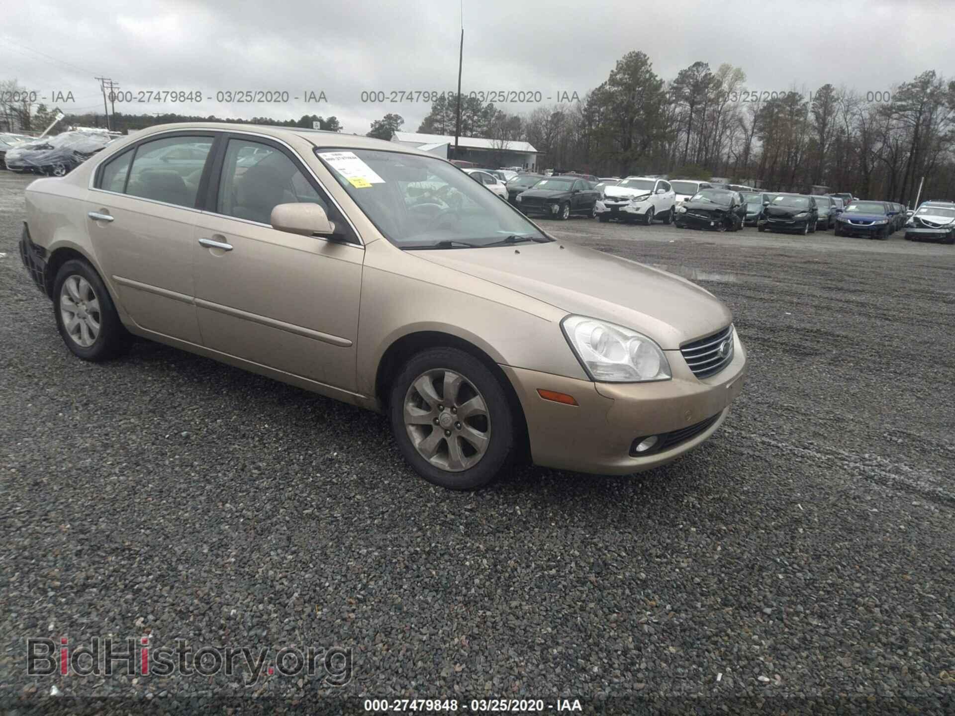 Photo KNAGE124665041702 - KIA OPTIMA 2006