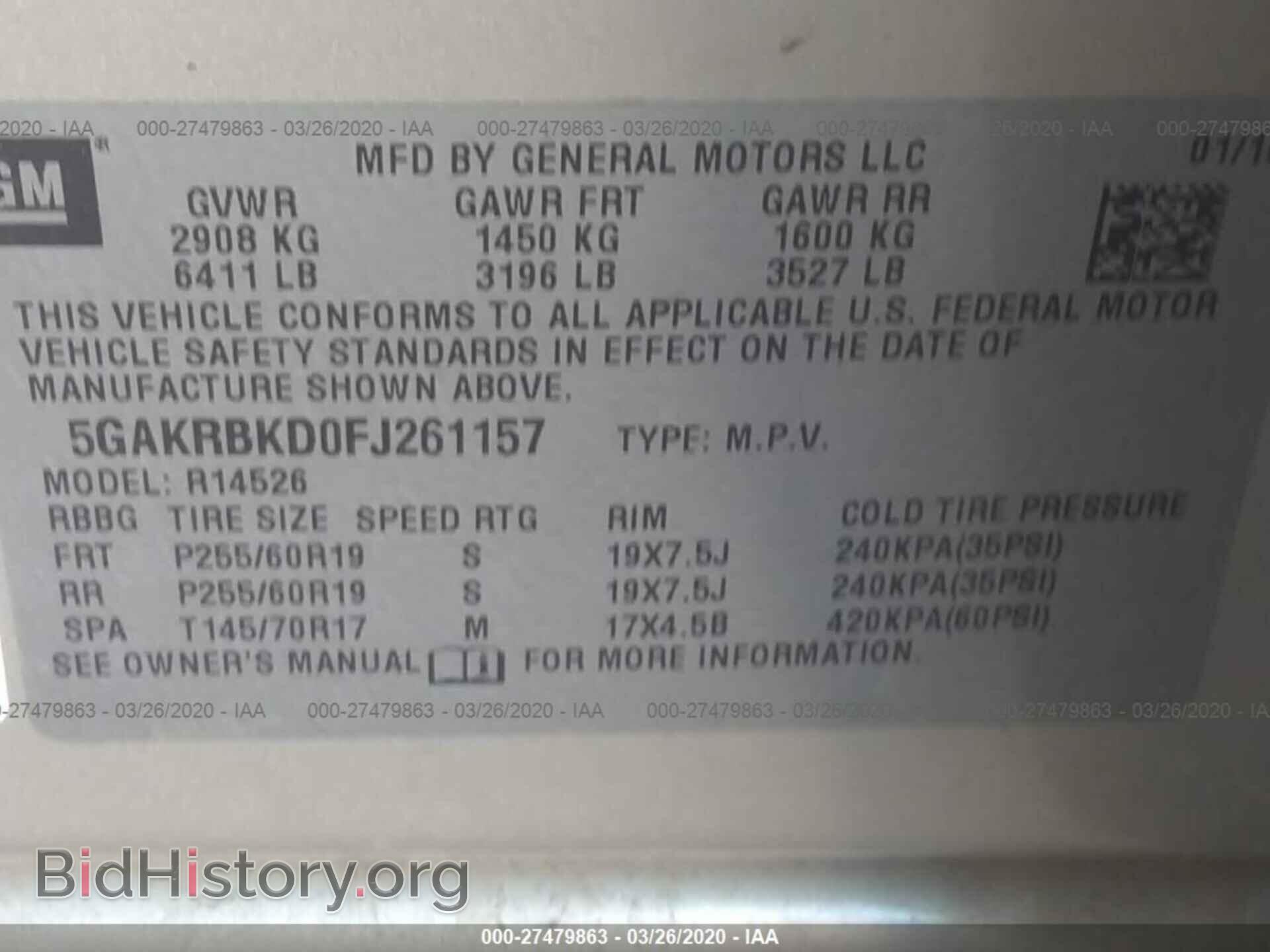 2015 BUICK ENCLAVE - VIN: 5GAKRBKD0FJ261157 - Фото 9