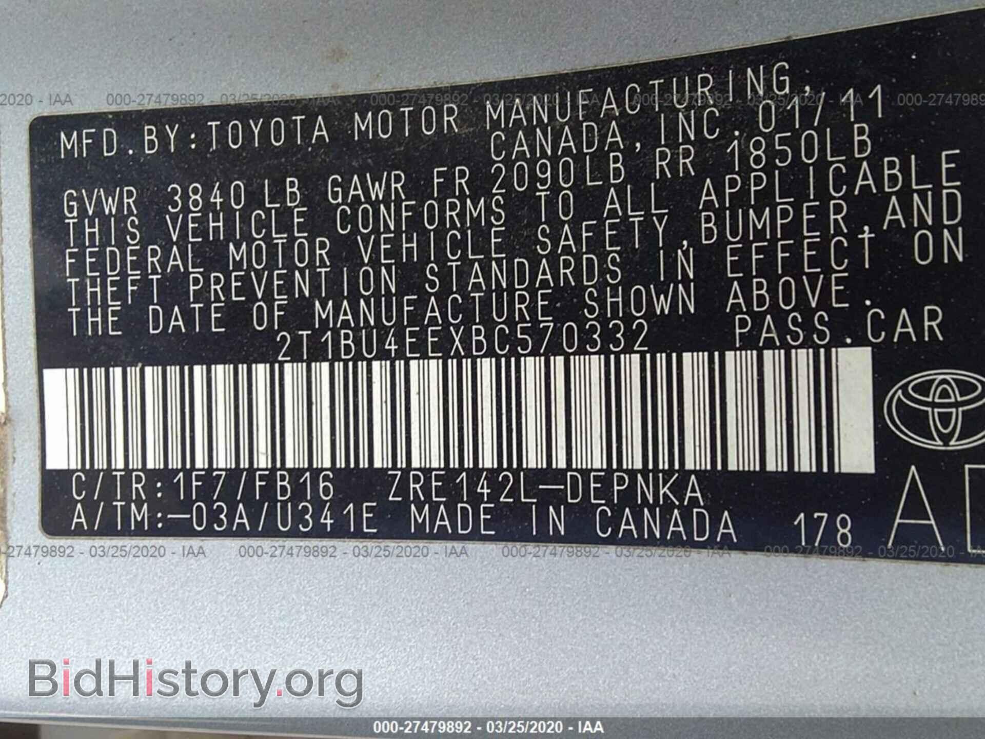 2011 TOYOTA COROLLA - VIN: 2T1BU4EEXBC570332 - Фото 9
