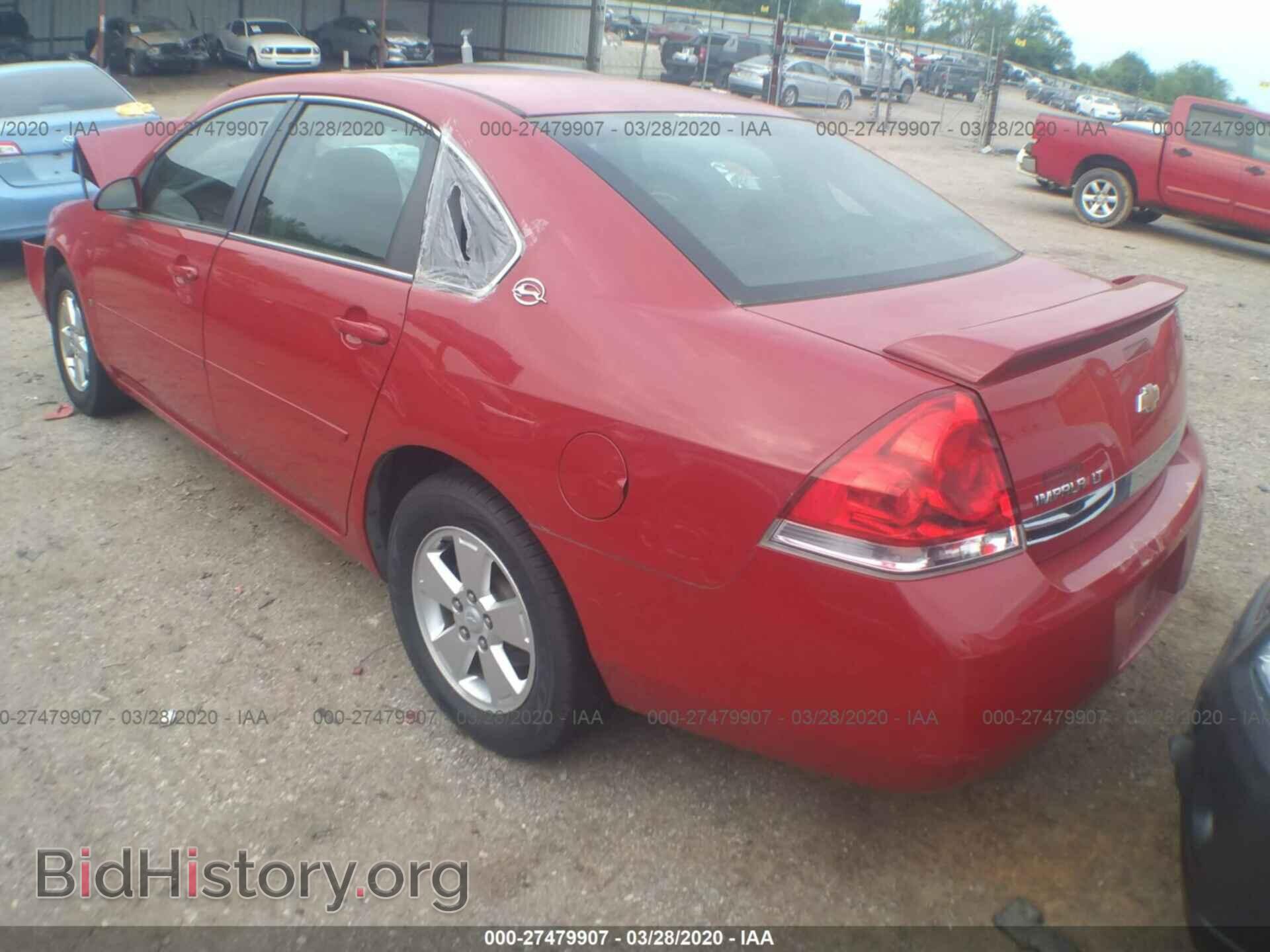 2008 CHEVROLET IMPALA - VIN: 2G1WT58N581228535 - Фото 3