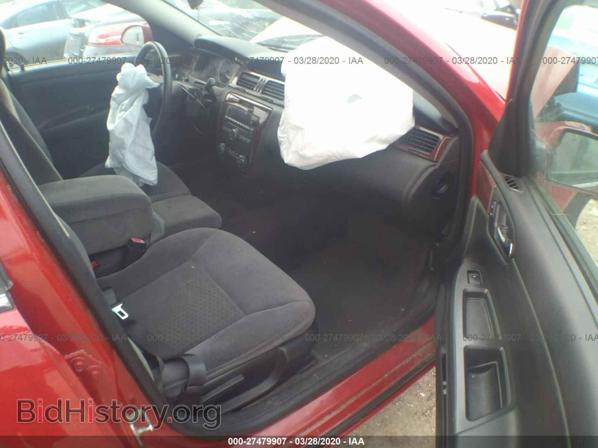 2008 CHEVROLET IMPALA - VIN: 2G1WT58N581228535 - Фото 5
