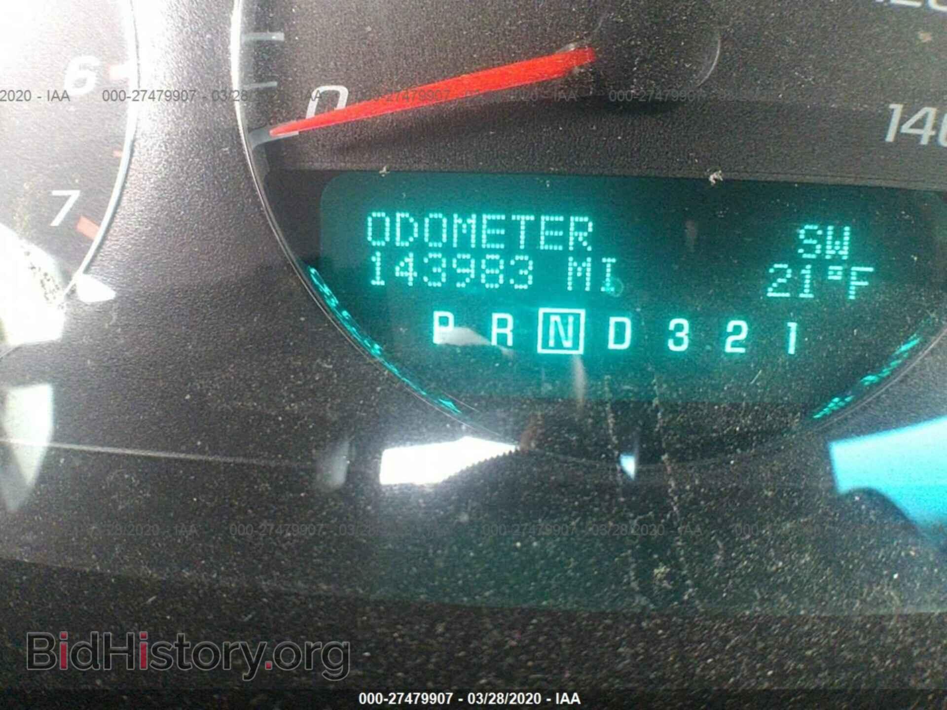 2008 CHEVROLET IMPALA - VIN: 2G1WT58N581228535 - Фото 7