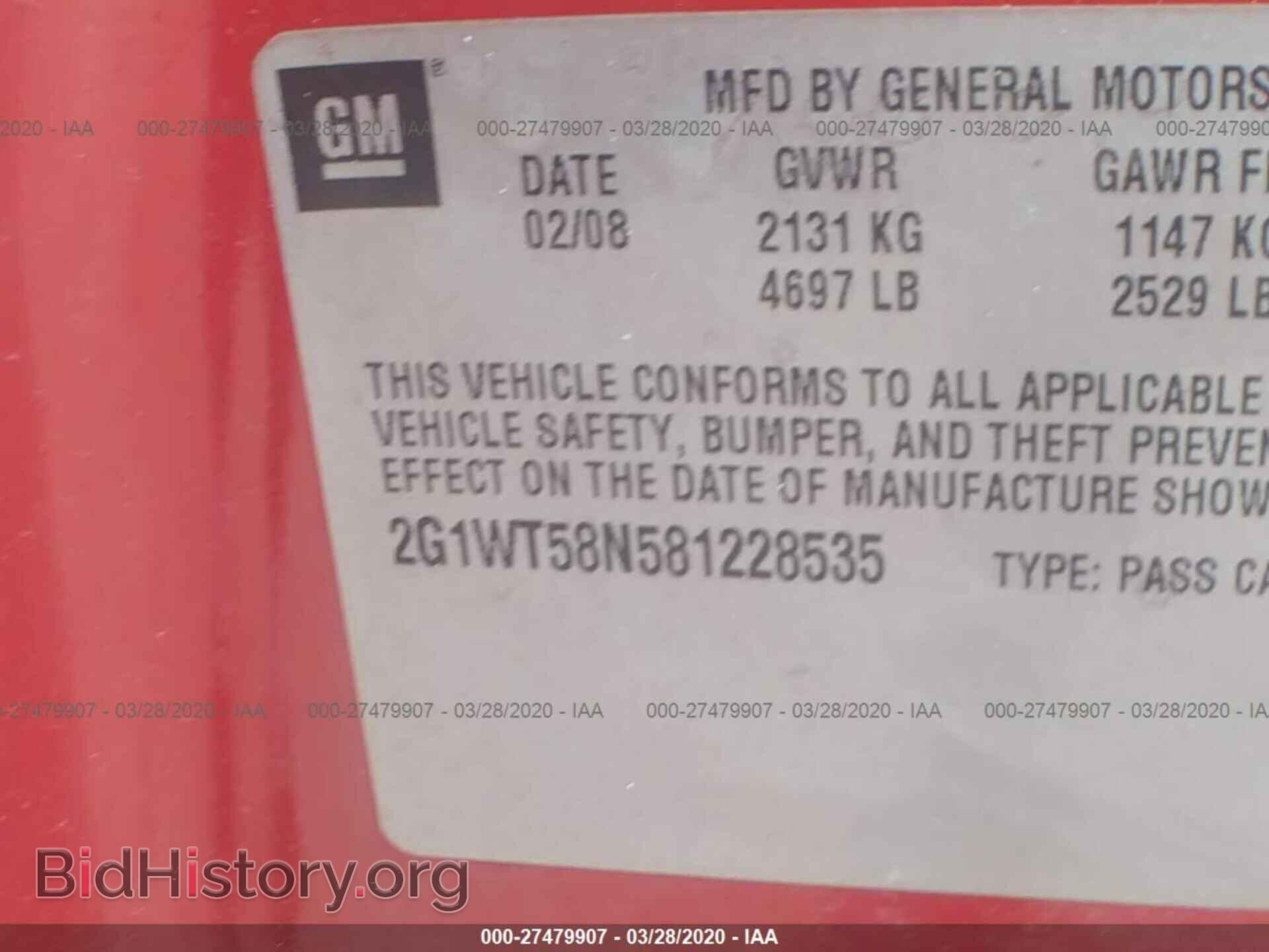 2008 CHEVROLET IMPALA - VIN: 2G1WT58N581228535 - Фото 9