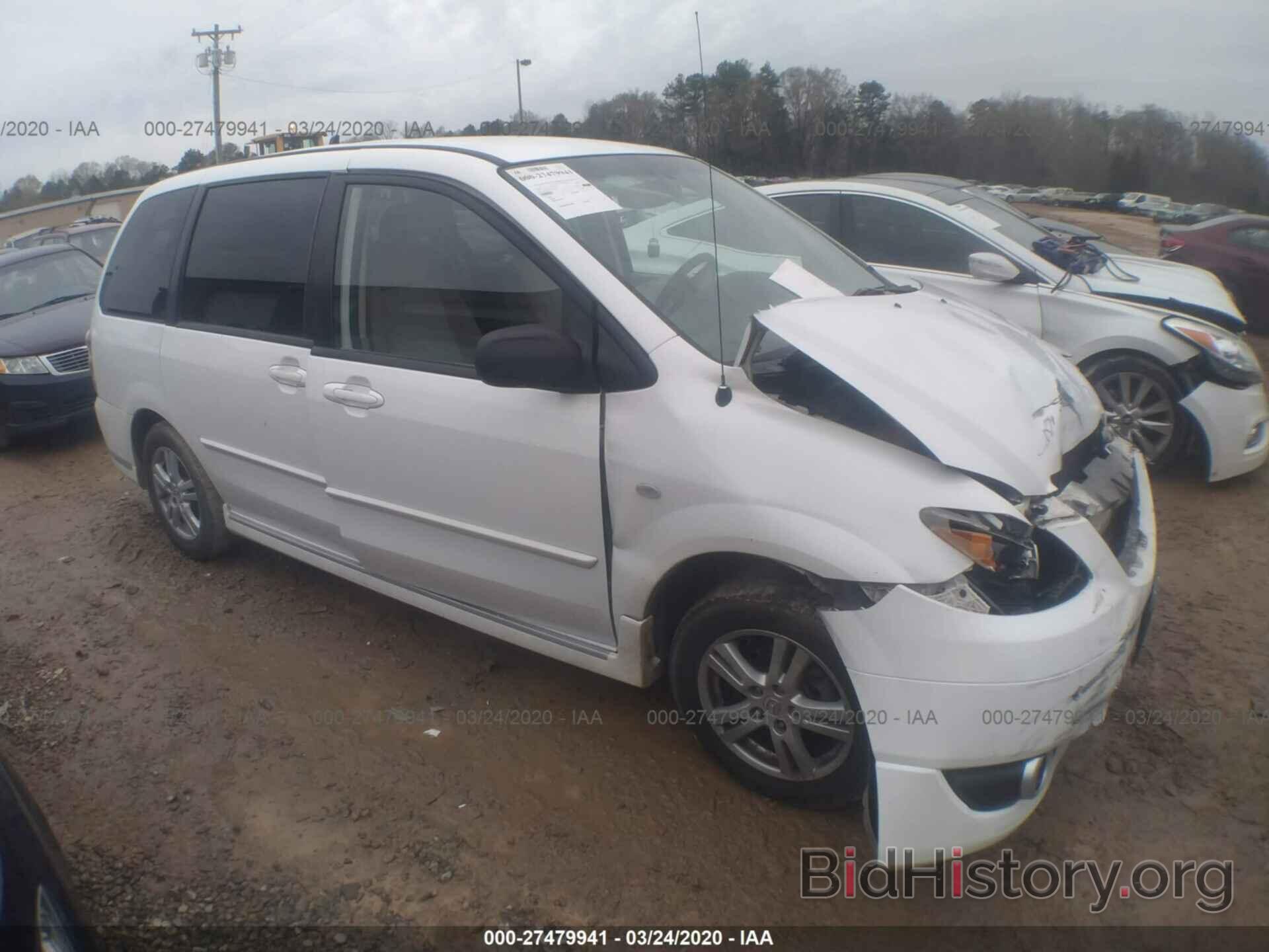 Photo JM3LW28J560568510 - MAZDA MPV 2006