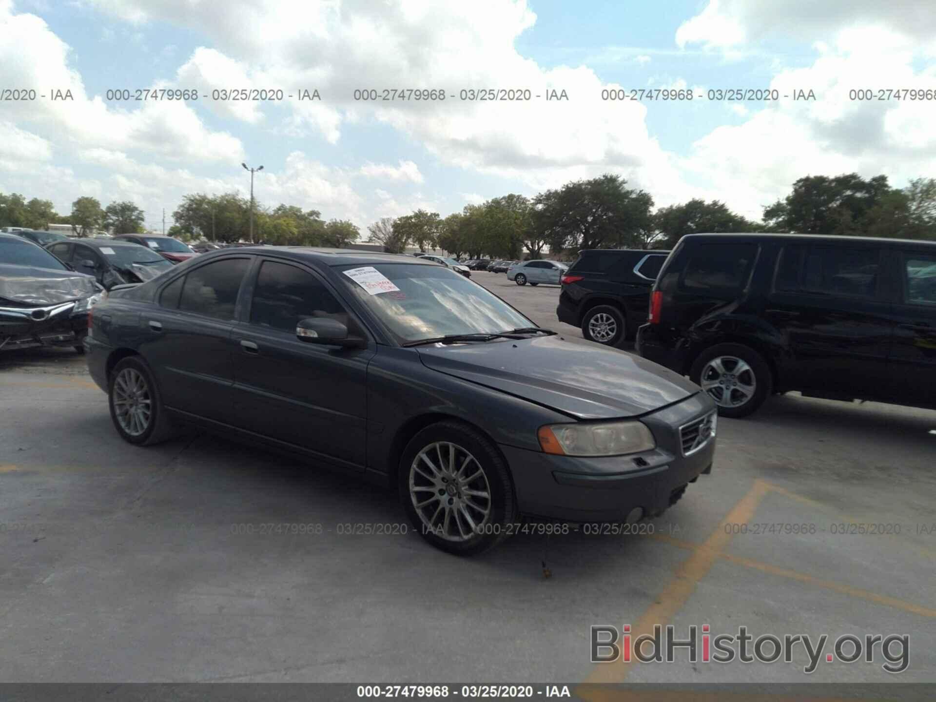 Photo YV1RS547782684626 - VOLVO S60 2008