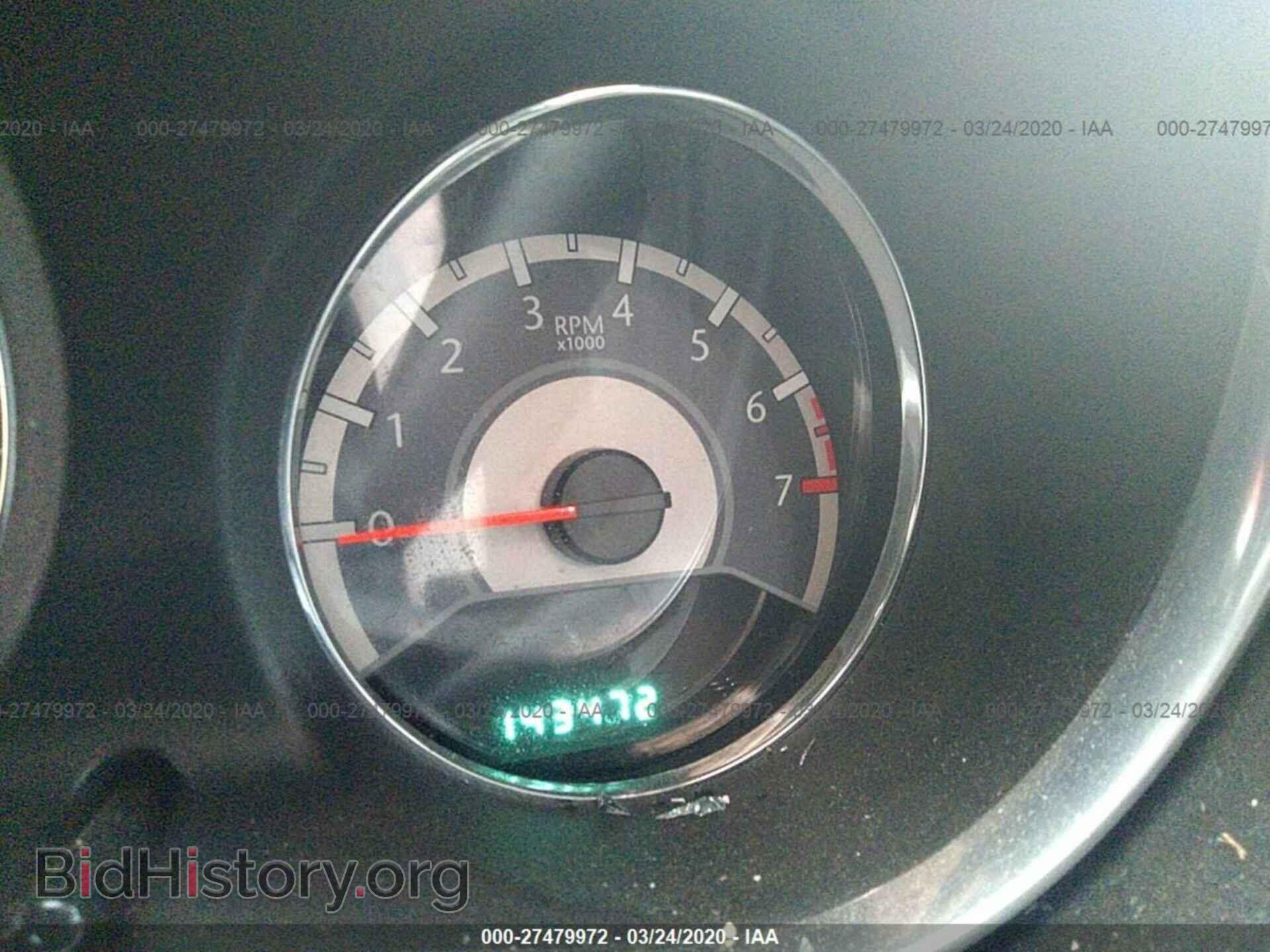 2013 CHRYSLER 200 - VIN: 1C3CCBBB5DN599893 - Photo 7