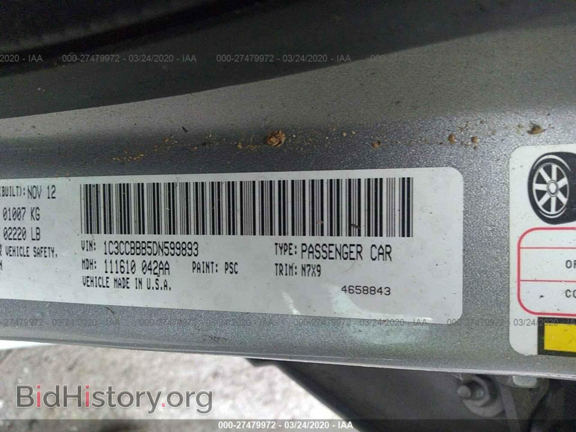 2013 CHRYSLER 200 - VIN: 1C3CCBBB5DN599893 - Photo 9