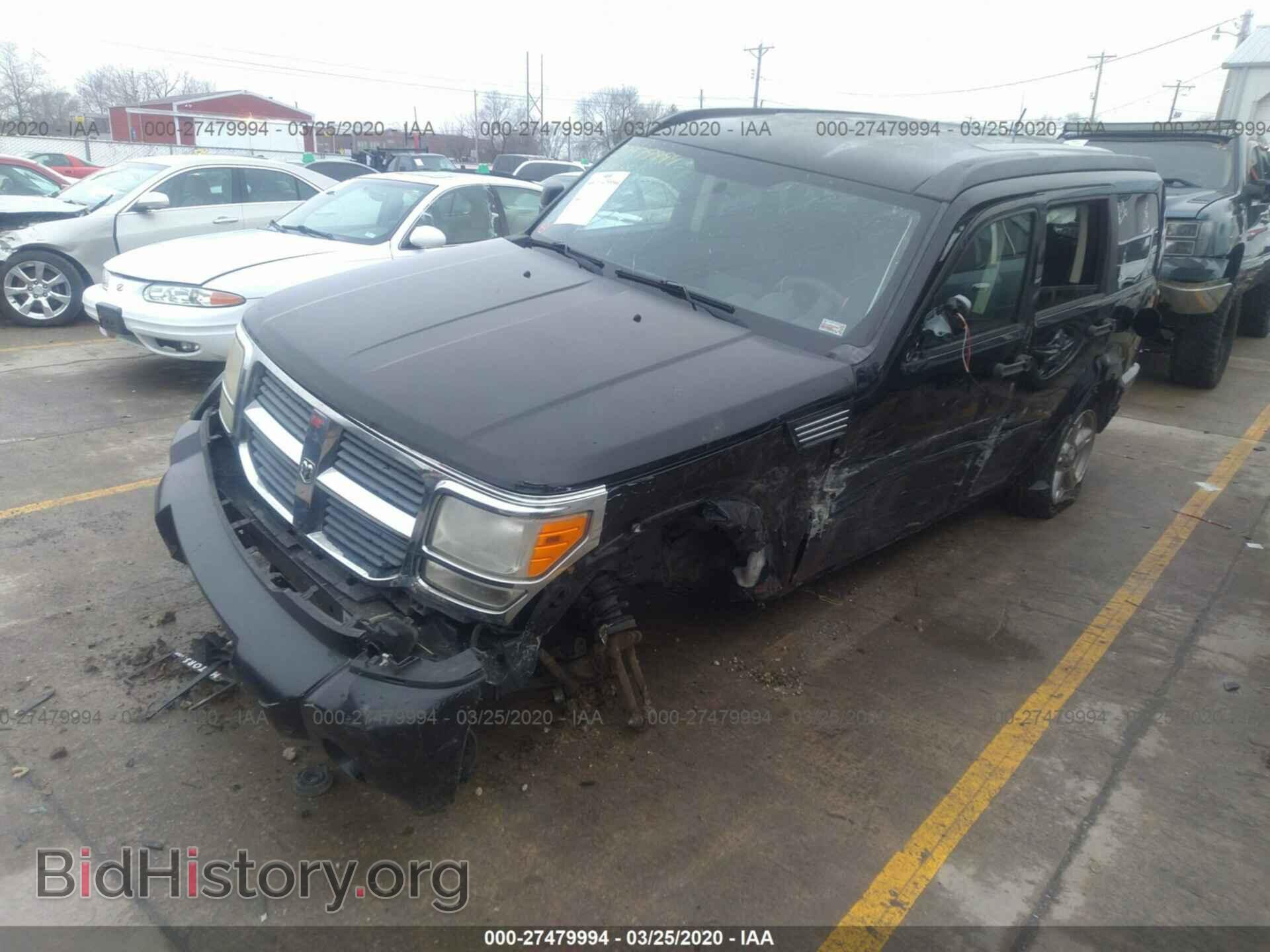 2008 DODGE NITRO - VIN: 1D8GT28K28W222704 - Фото 2