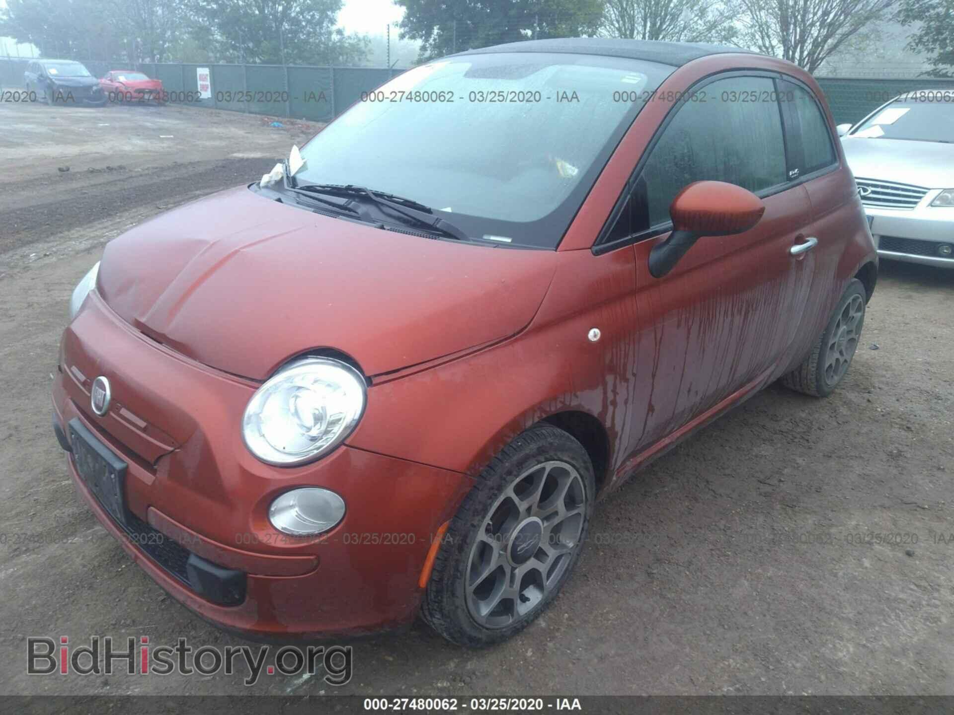 2012 FIAT 500 - VIN: 3C3CFFDR5CT209902 - Фото 2