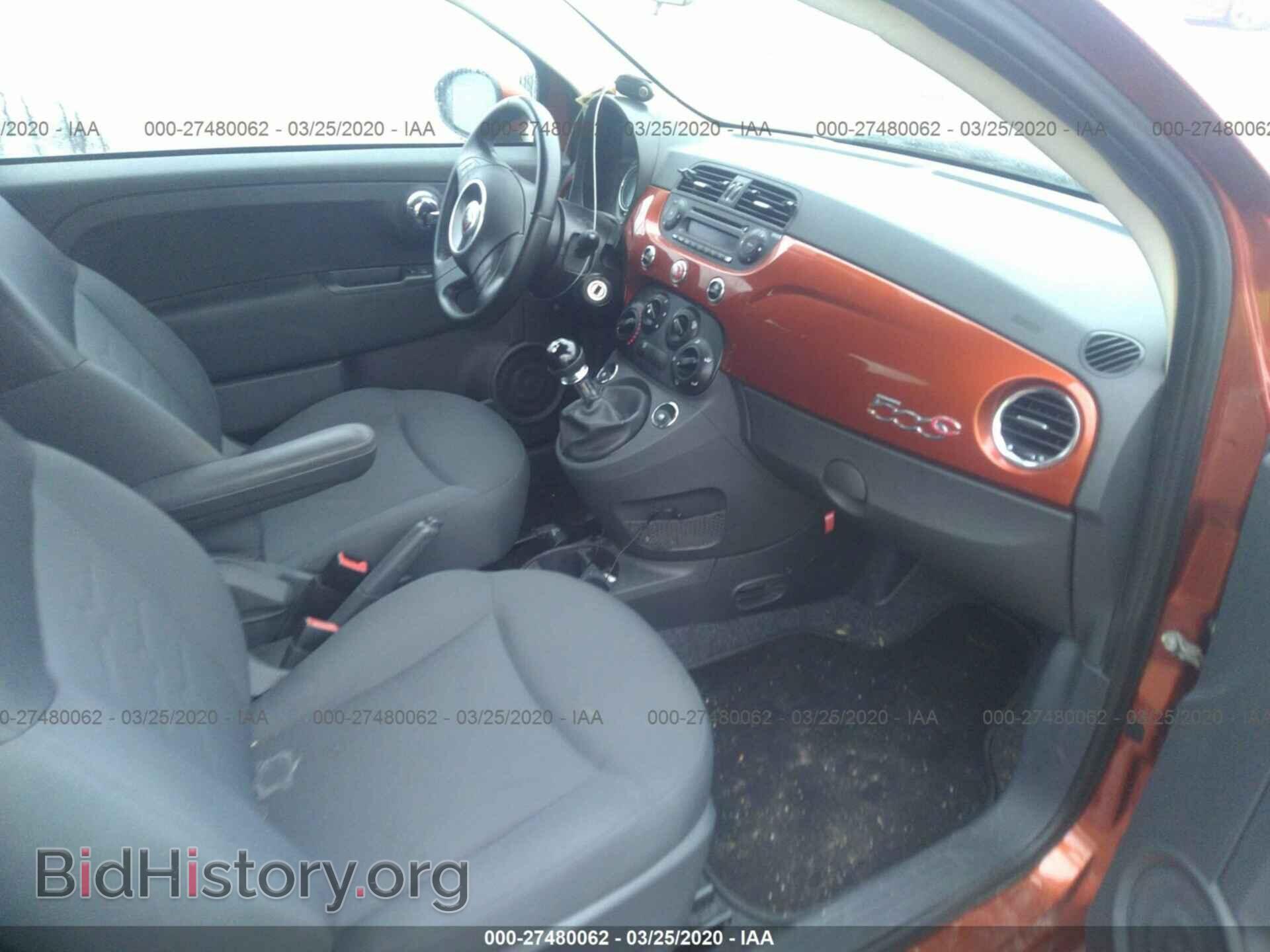 2012 FIAT 500 - VIN: 3C3CFFDR5CT209902 - Фото 5