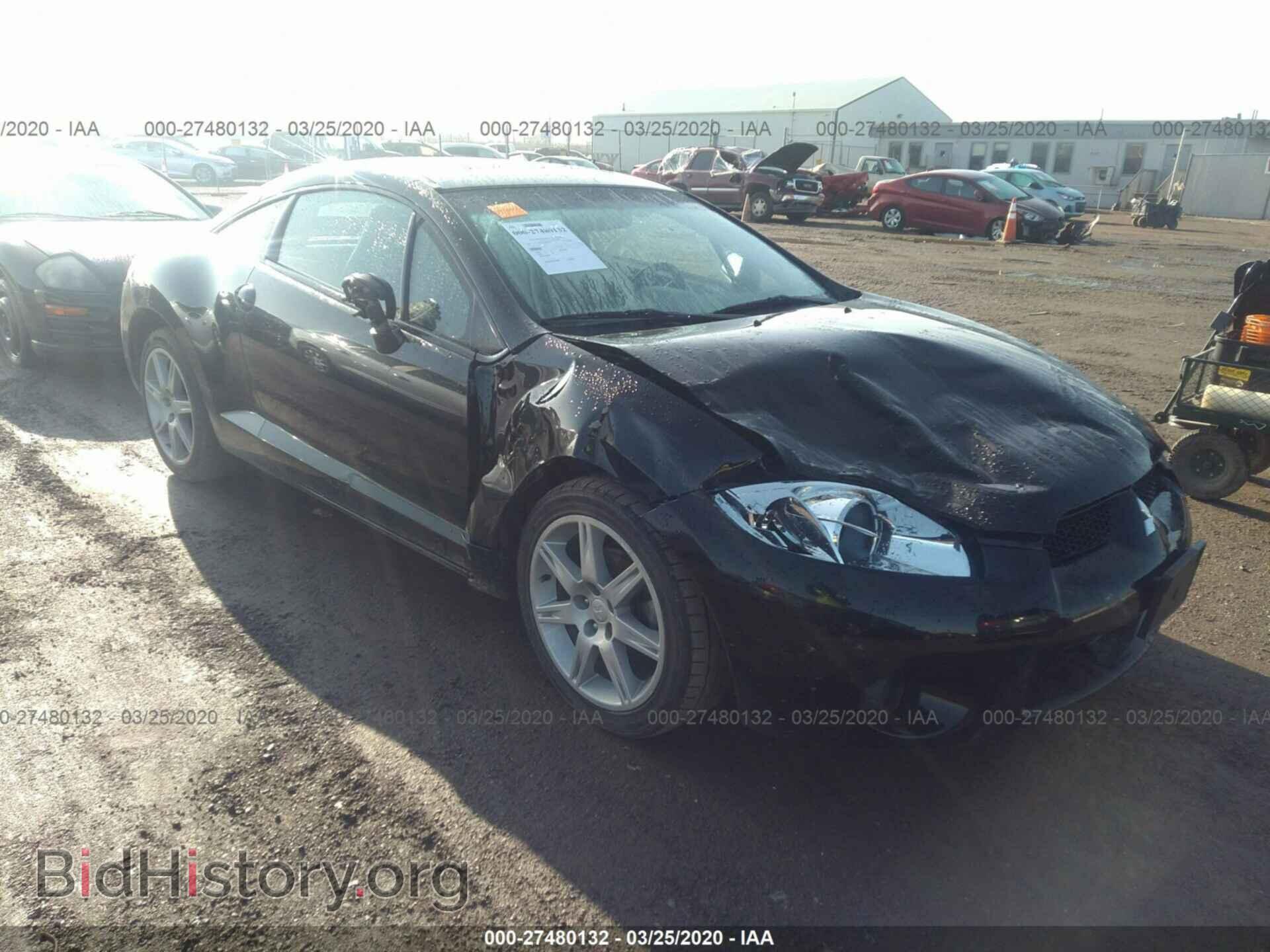 Photo 4A3AK64F47E064665 - MITSUBISHI ECLIPSE 2007