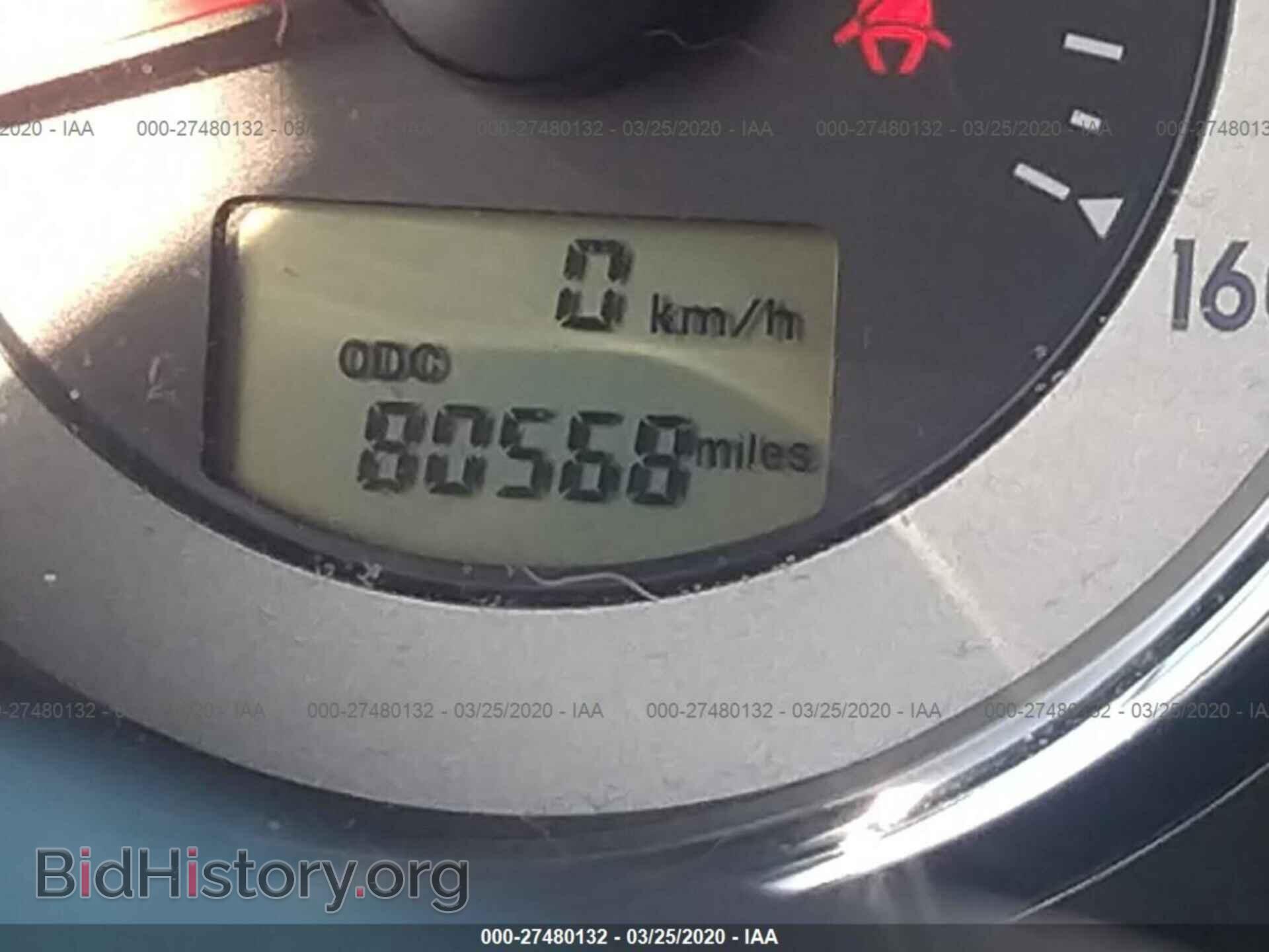 2007 MITSUBISHI ECLIPSE - VIN: 4A3AK64F47E064665 - Фото 7